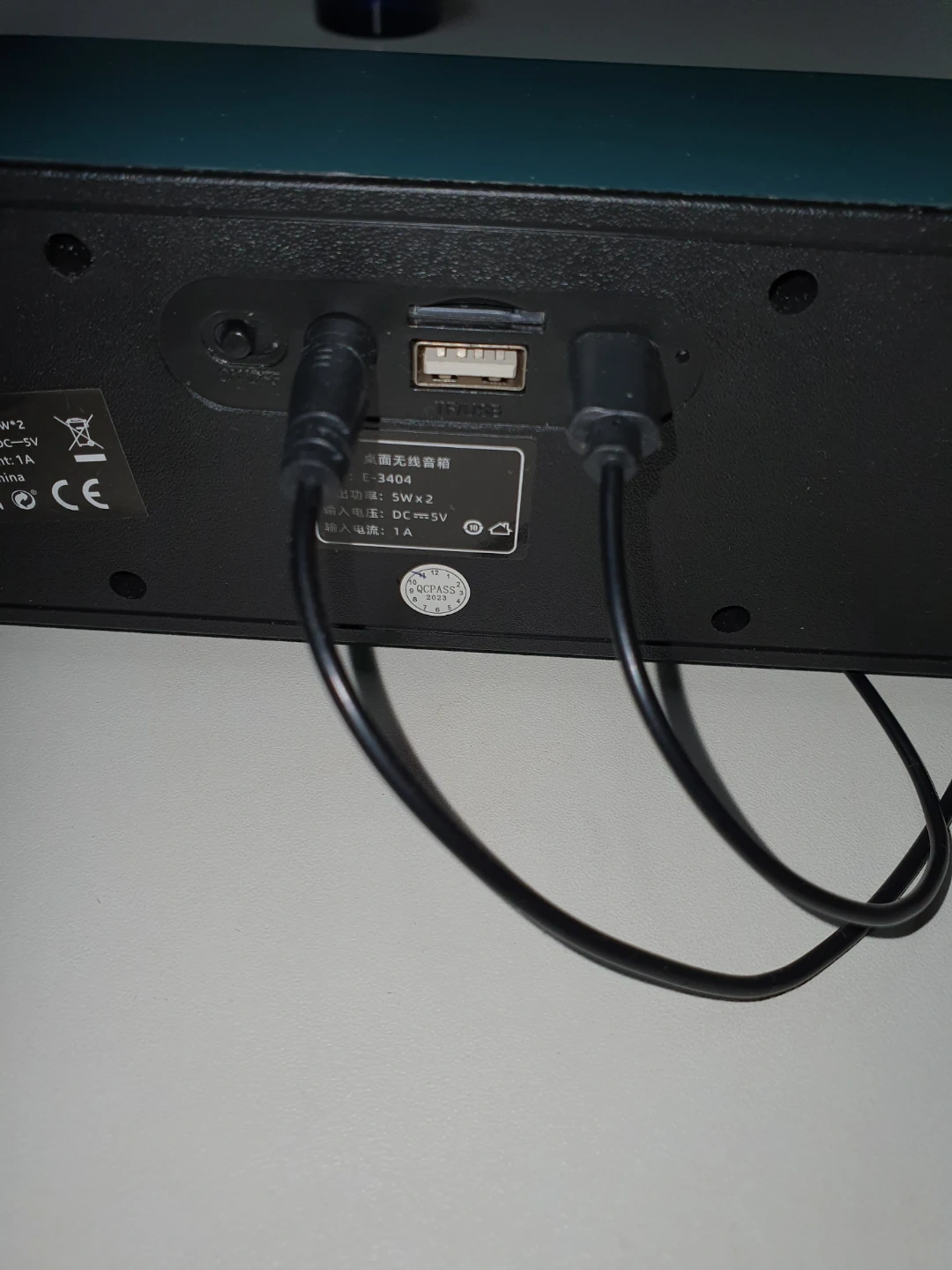 블루투스 스피커 R-3404 (블루/골드)