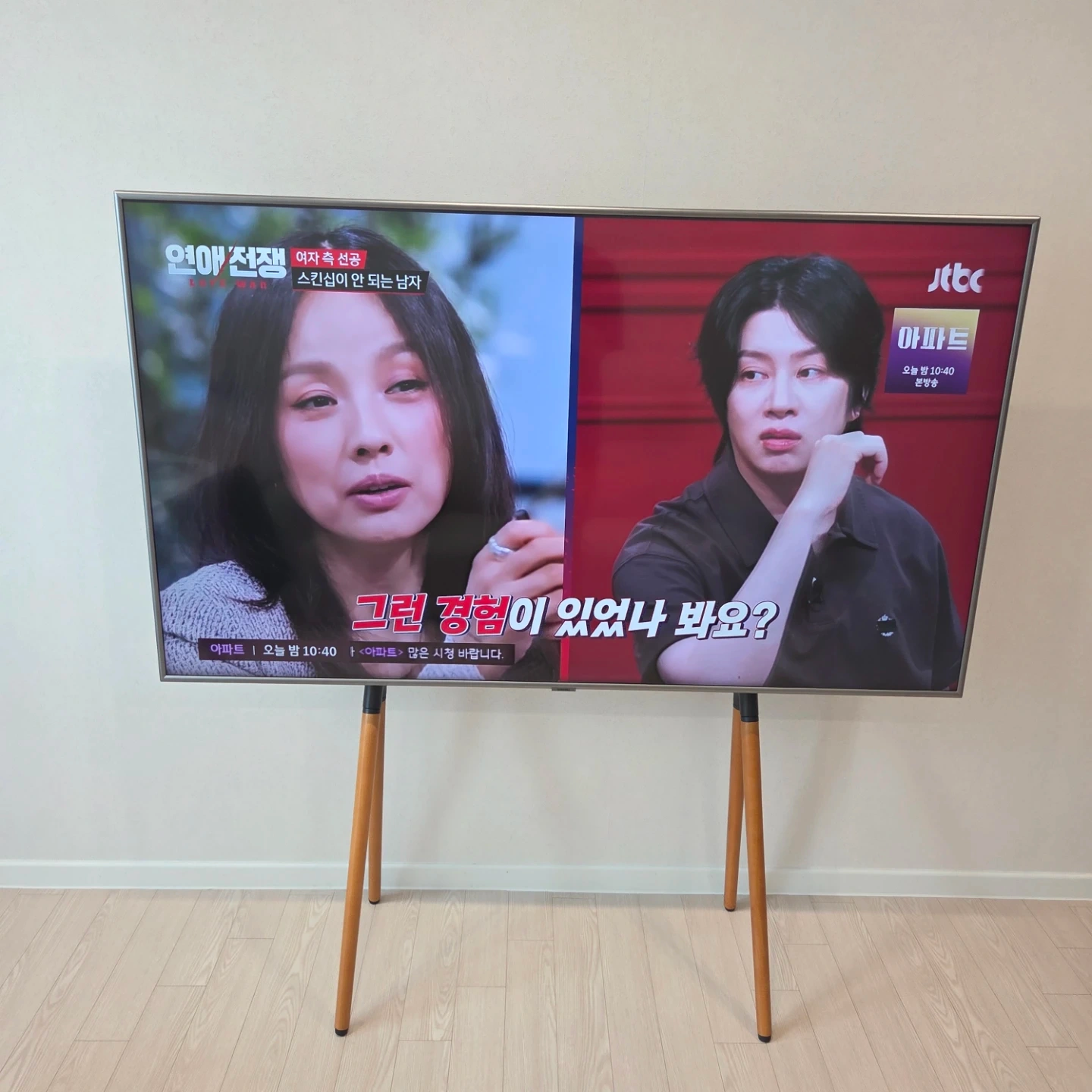 삼성 65인치 UHD TV (UN65RU7400F) 판매합니다.