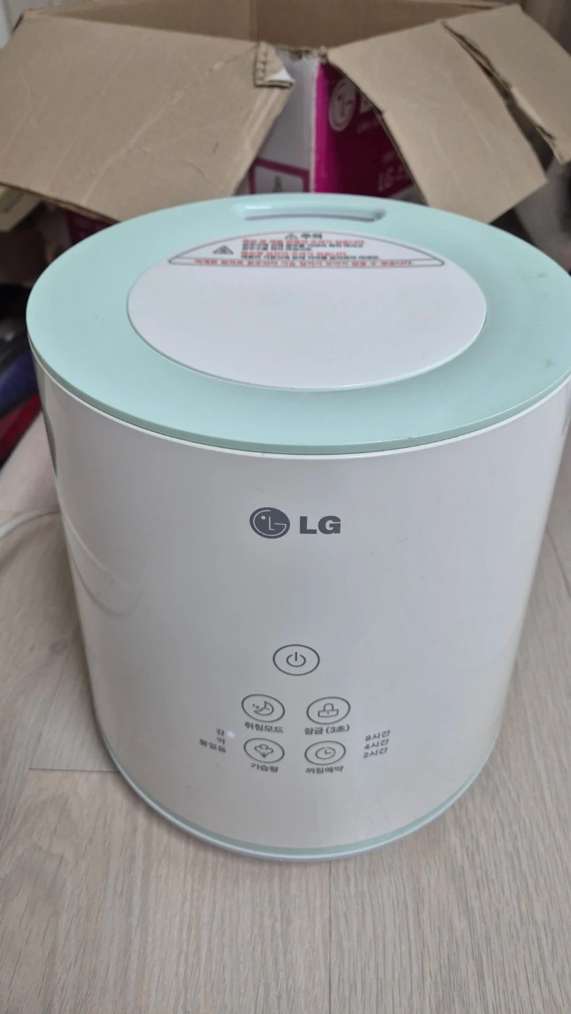 LG 퓨리케어 가열식 가습기
