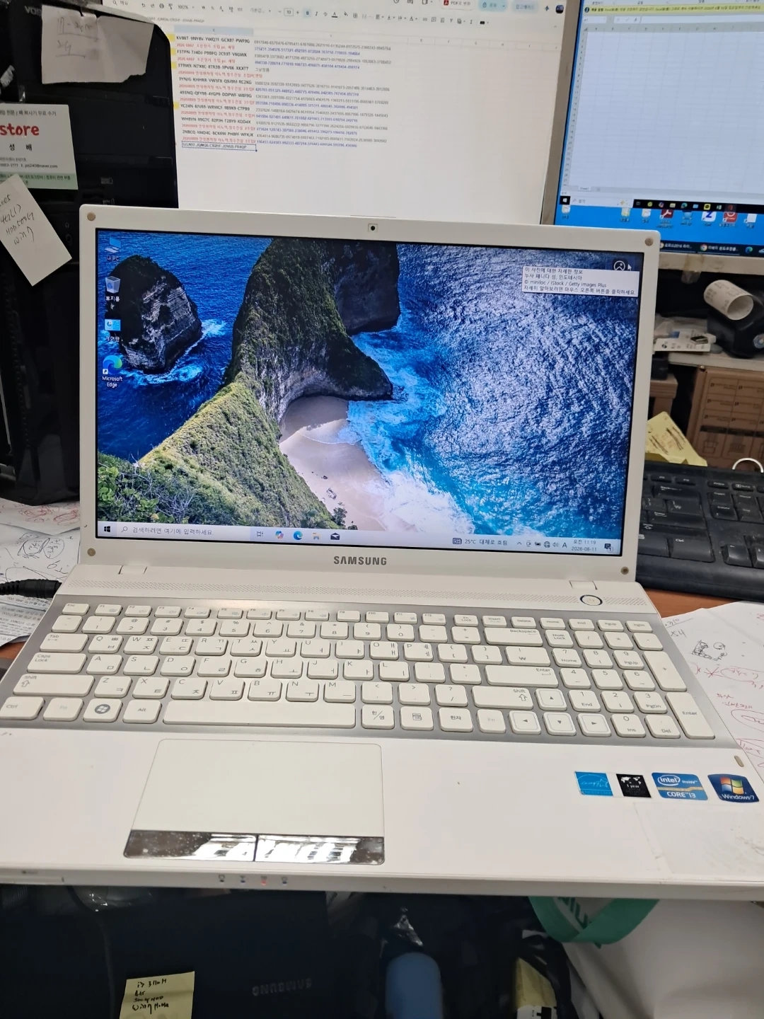 삼성 NT300V5A 노트북 15인치 ~빠름!