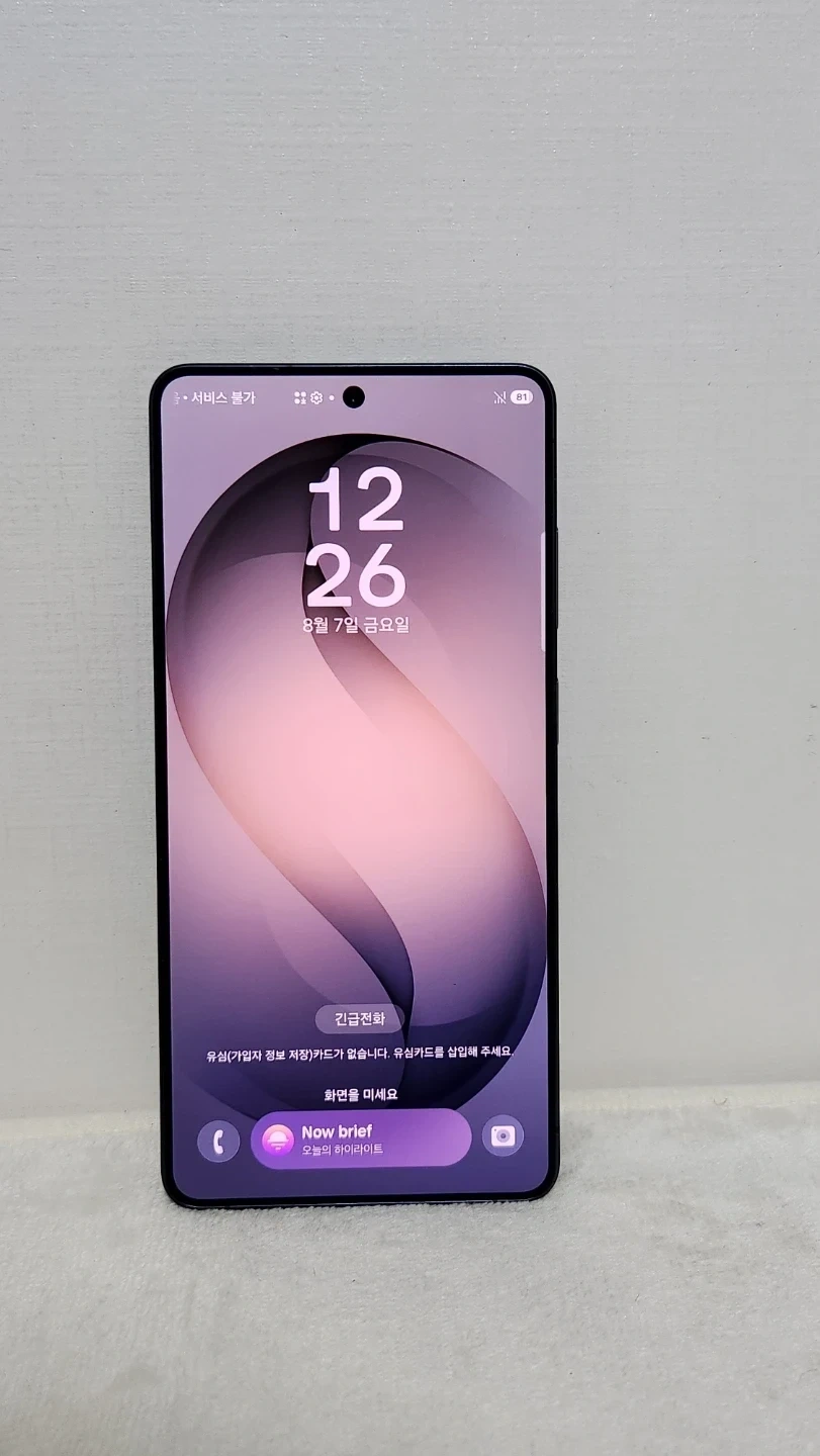 갤럭시 S26 Ultra 팬텀 블랙 256GB