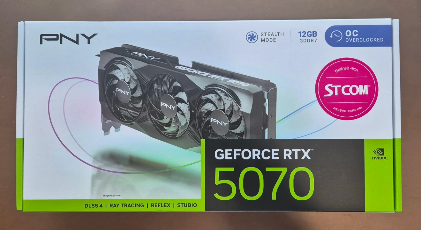 지포스 RTX5070 미개봉 새제품 팝니다.