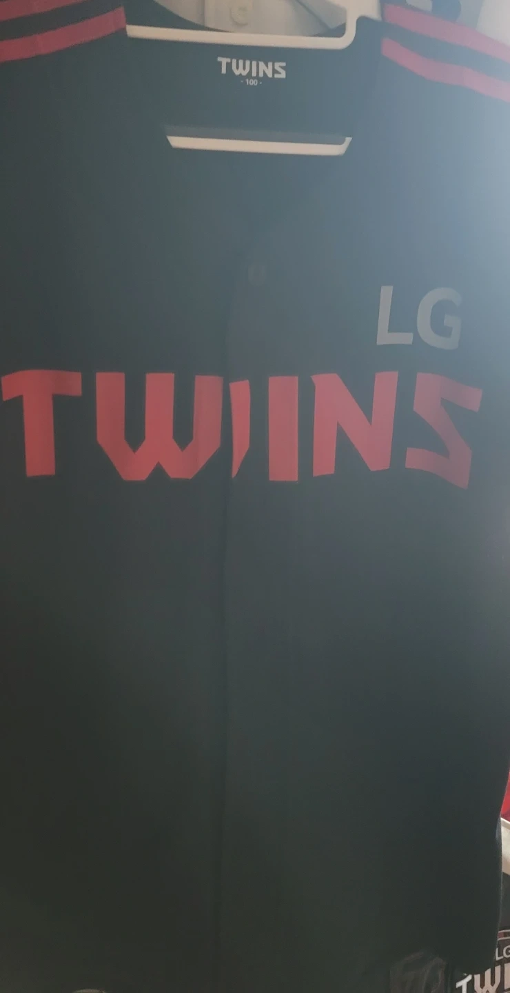 LG 트윈스 홍창기 선수 유니폼
