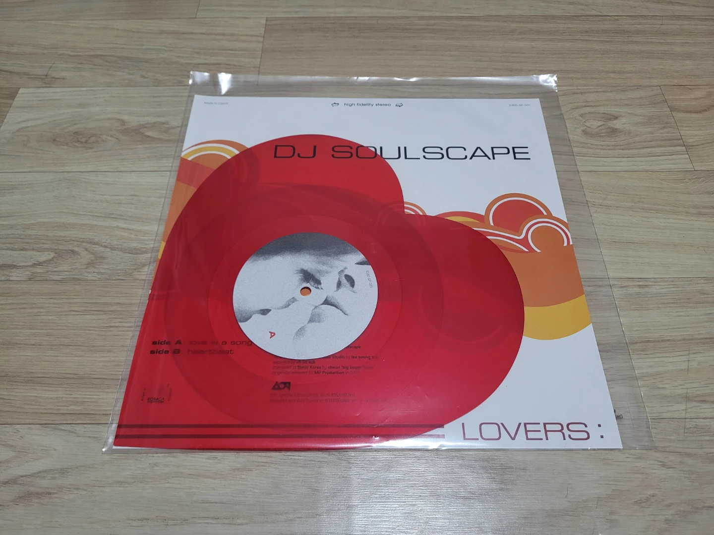 힙합LP) DJ SOULSCAPE(DJ 소울스케이프) LP 한정판 | 취미/게임/음반