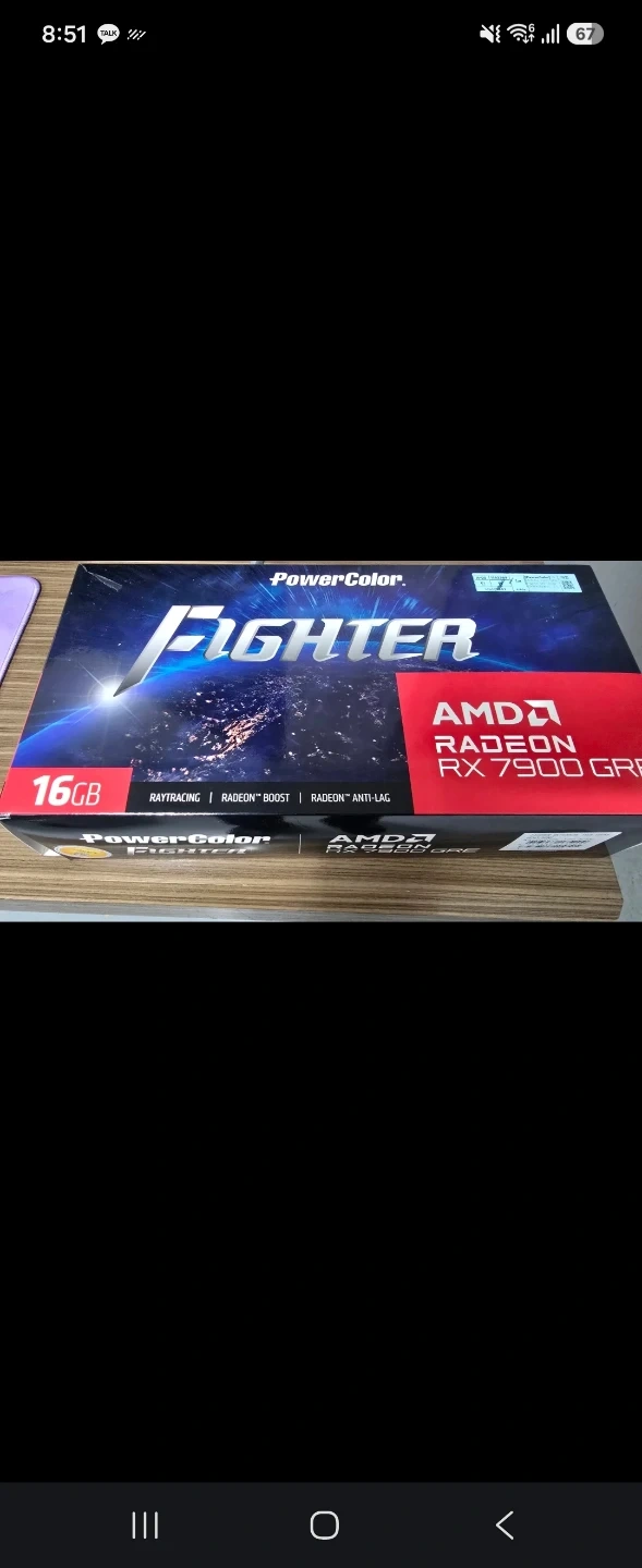 라데온 7900gre 그래픽카드
