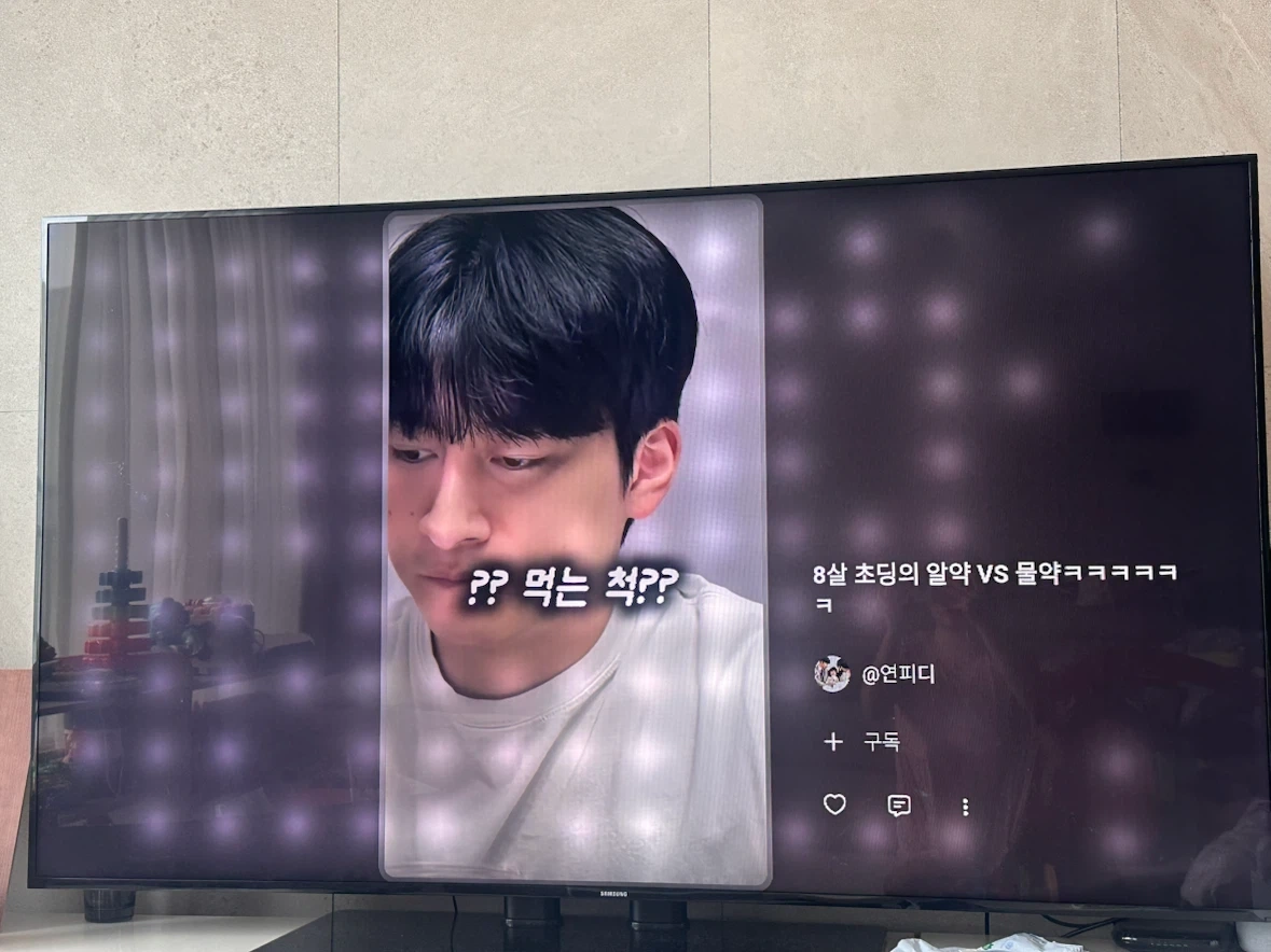 삼성 75인치 LED TV