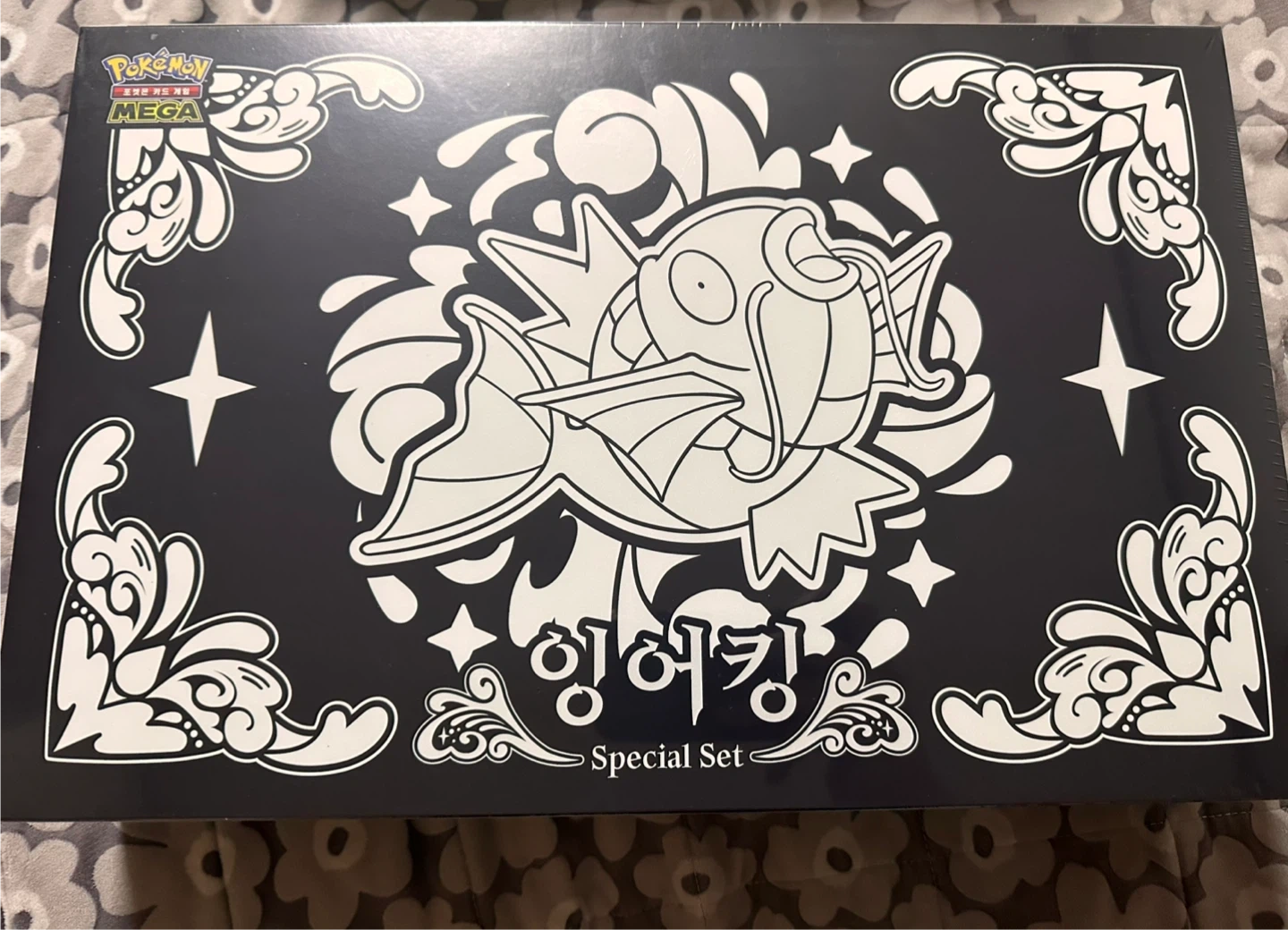 포켓몬 잉어킹 스페셜 세트 미개봉 (슈링크 0)
