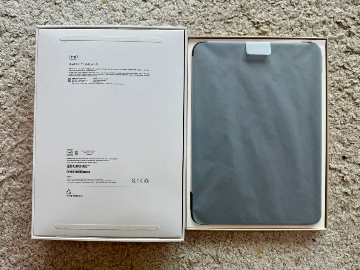 아이패드 프로 11인치 M4 1TB + 나노텍스처 글라스 | 디지털기기 | 당근 중고거래