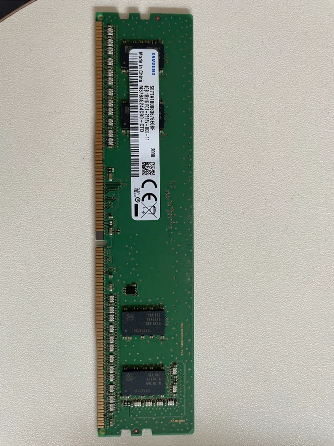 삼성 DDR4 8GB PC4-2666V 데스크탑 램
