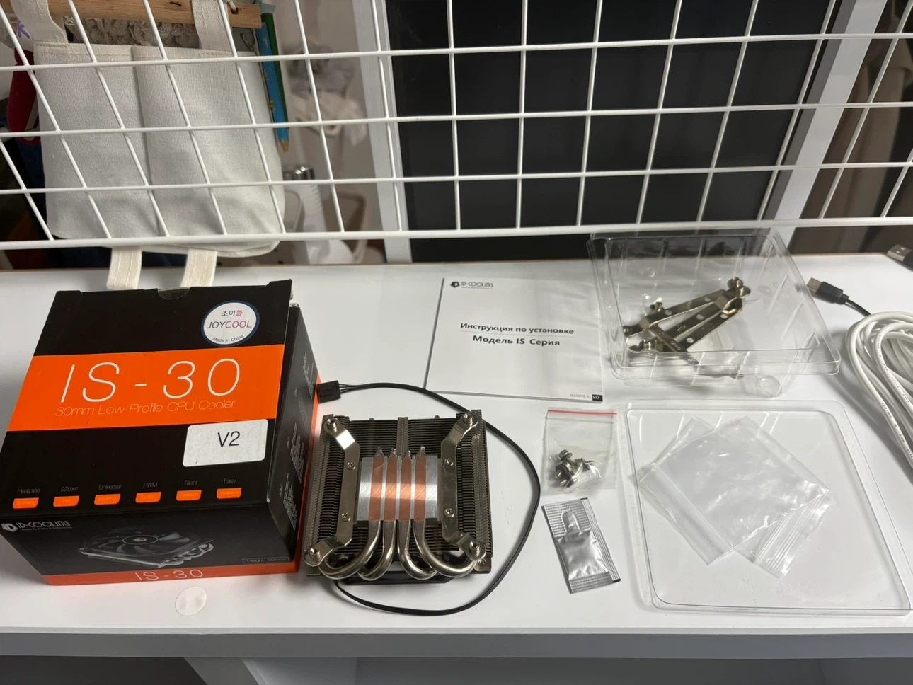 ID-COOLING IS-30 V2 CPU 쿨러