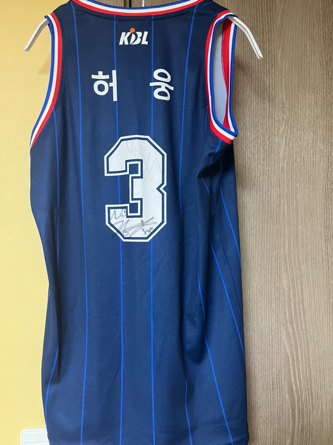 허웅 KBL 농구 유니폼 (사인)