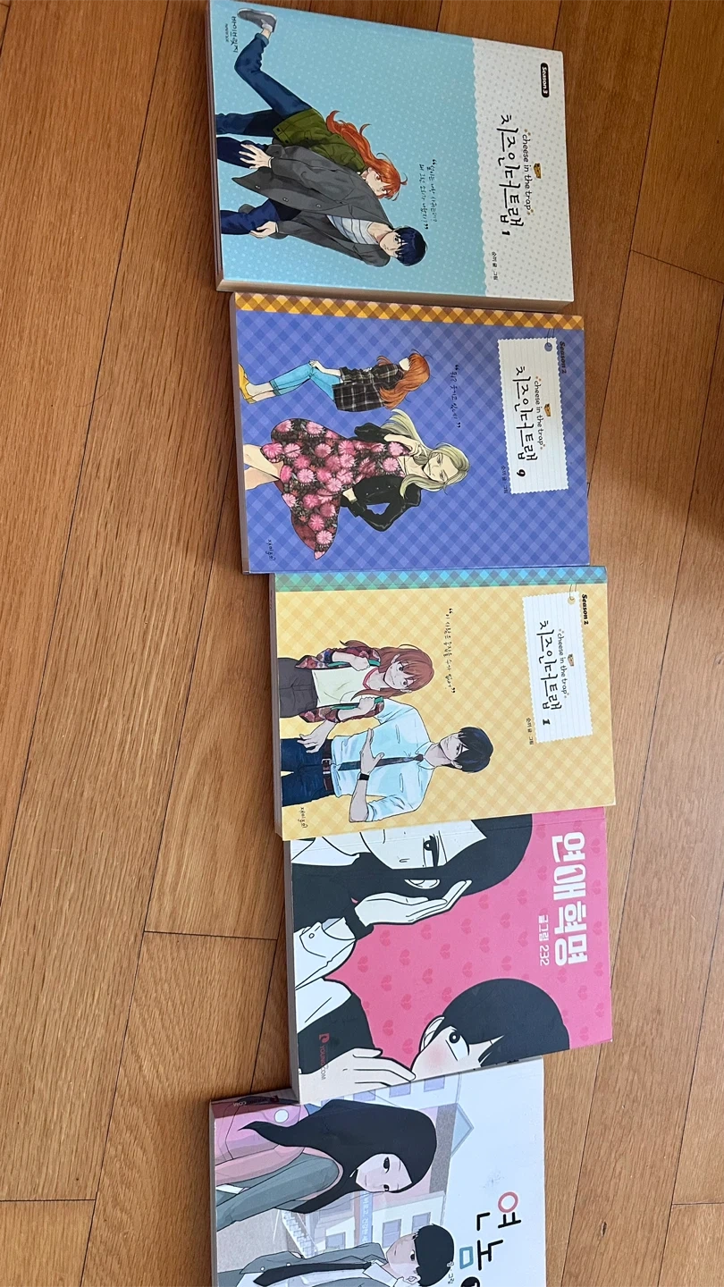 인기 웹툰 단행본 5권