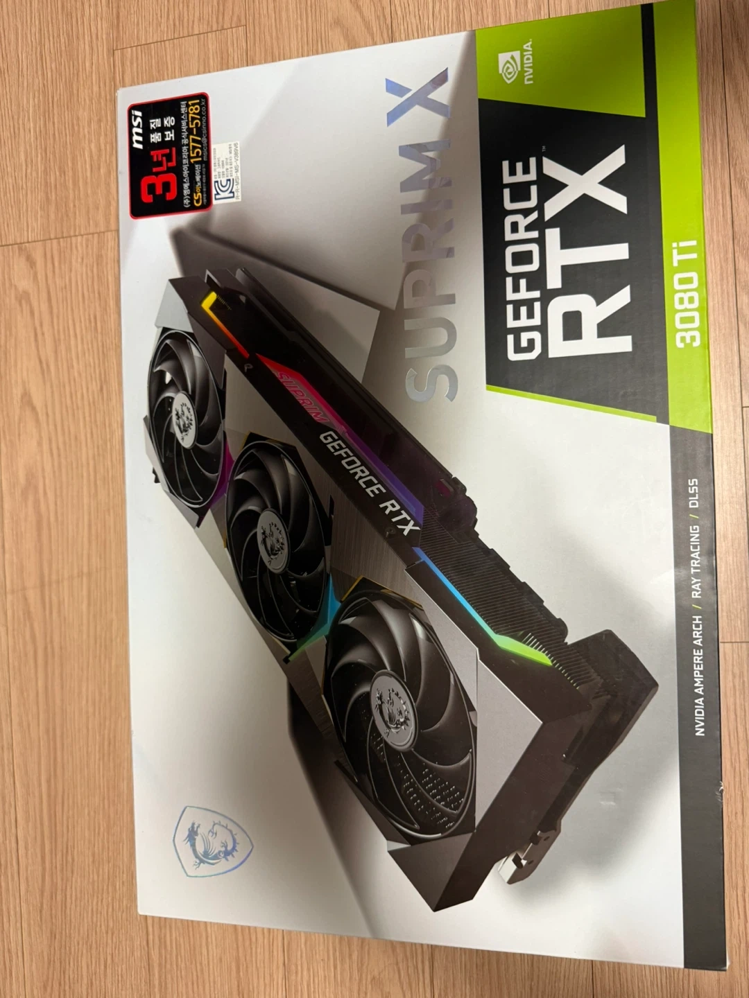 MSI RTX 3080 Ti 슈프림 X 그래픽카드