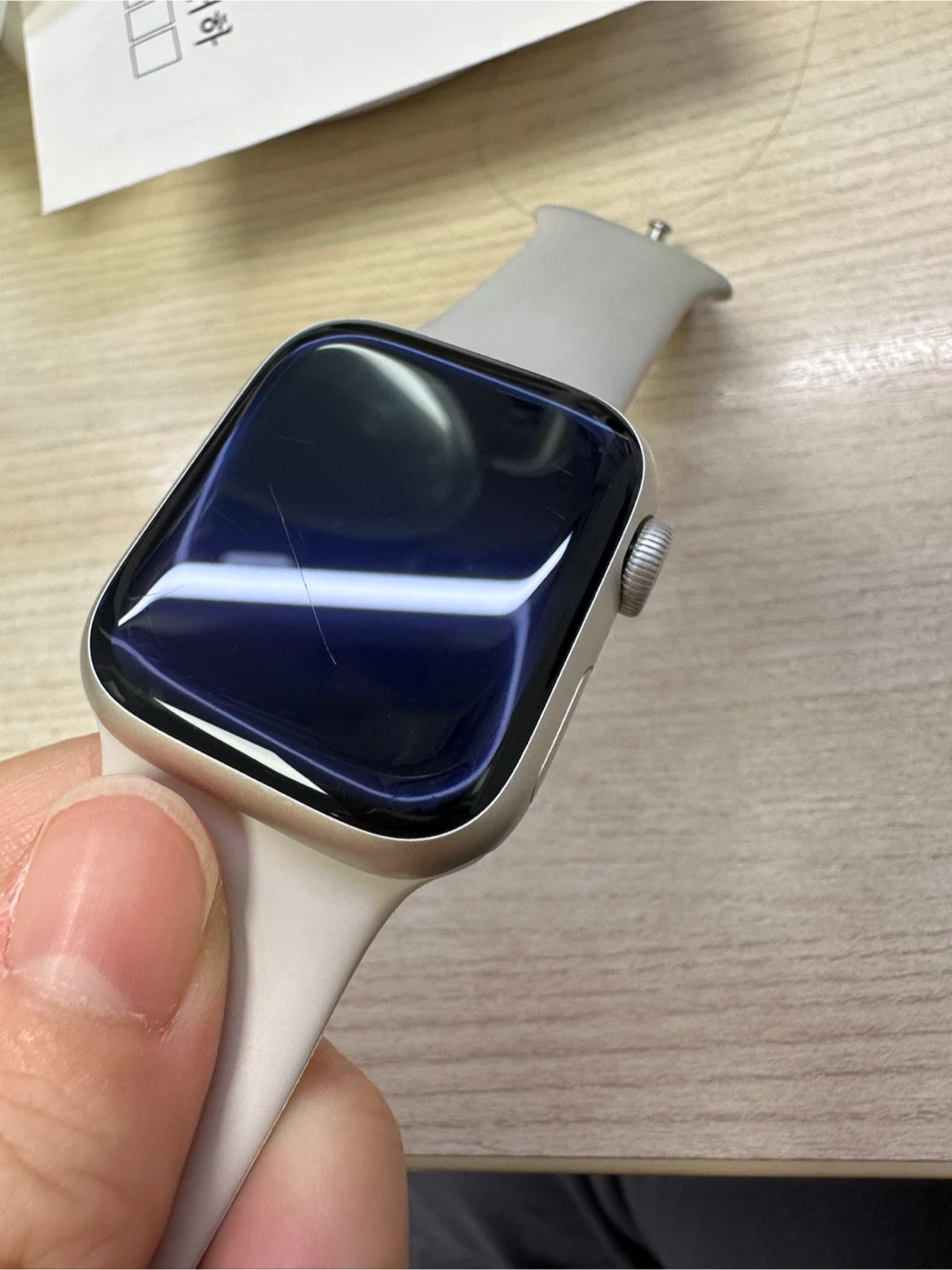 애플워치 7 41mm GPS 팝니다