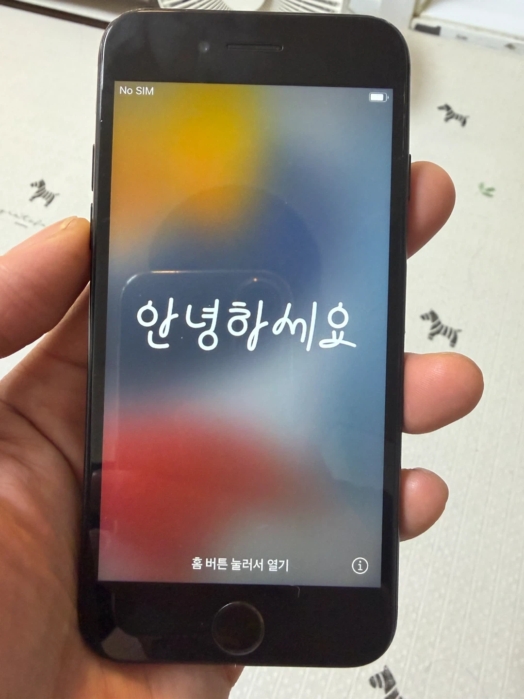 아이폰7 매트블랙 32g