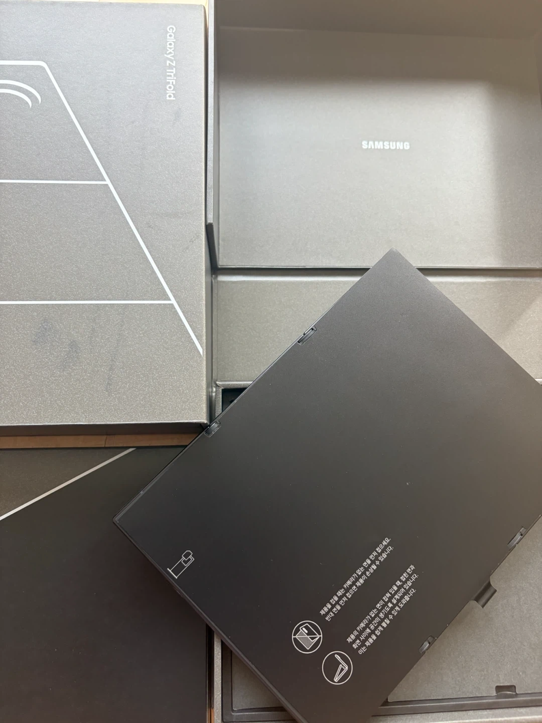갤럭시Z트라이폴드 미개통(개통이력없음)