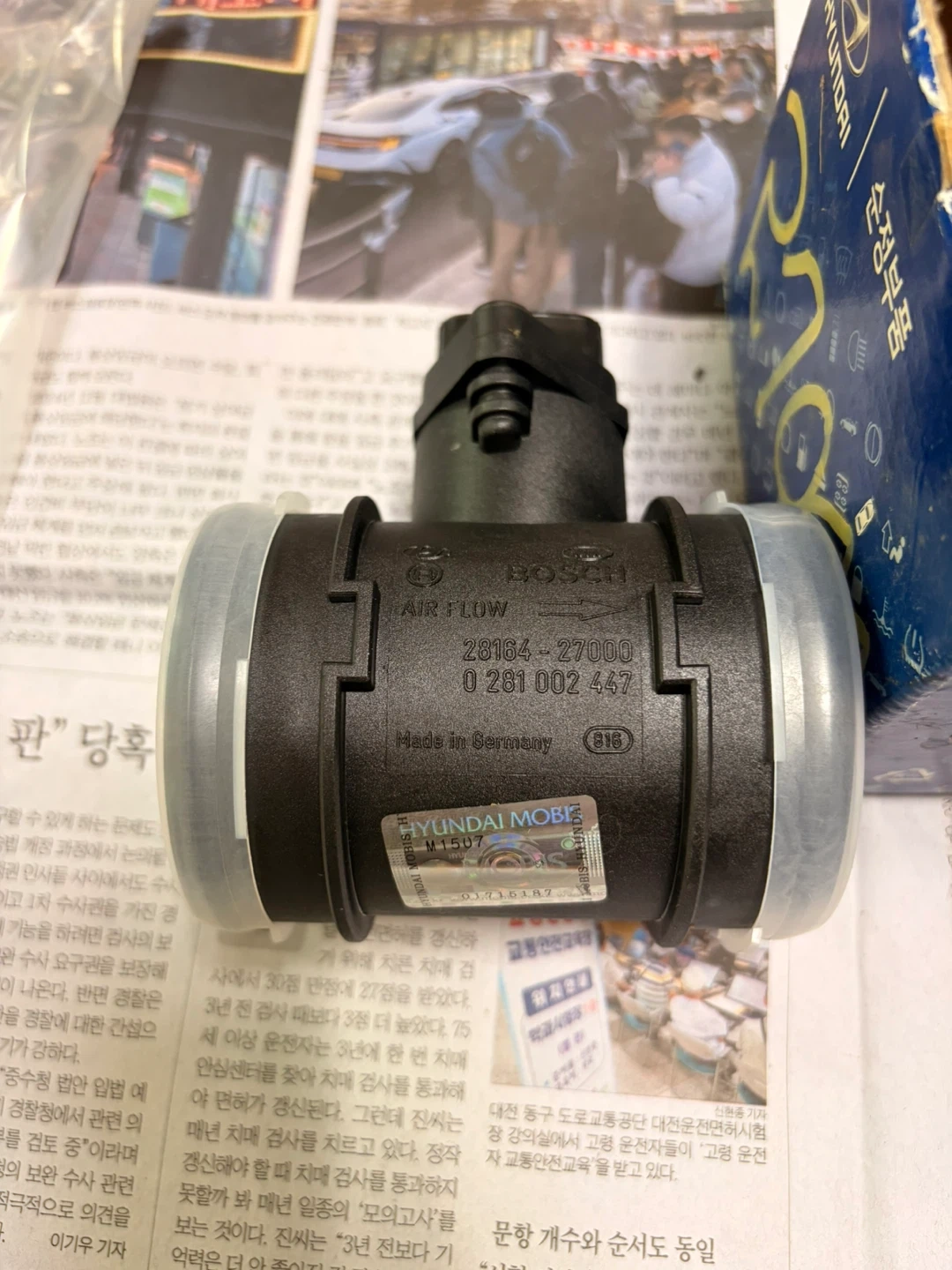 현대모비스 순정부품 에어플로우 센서 28164 27000