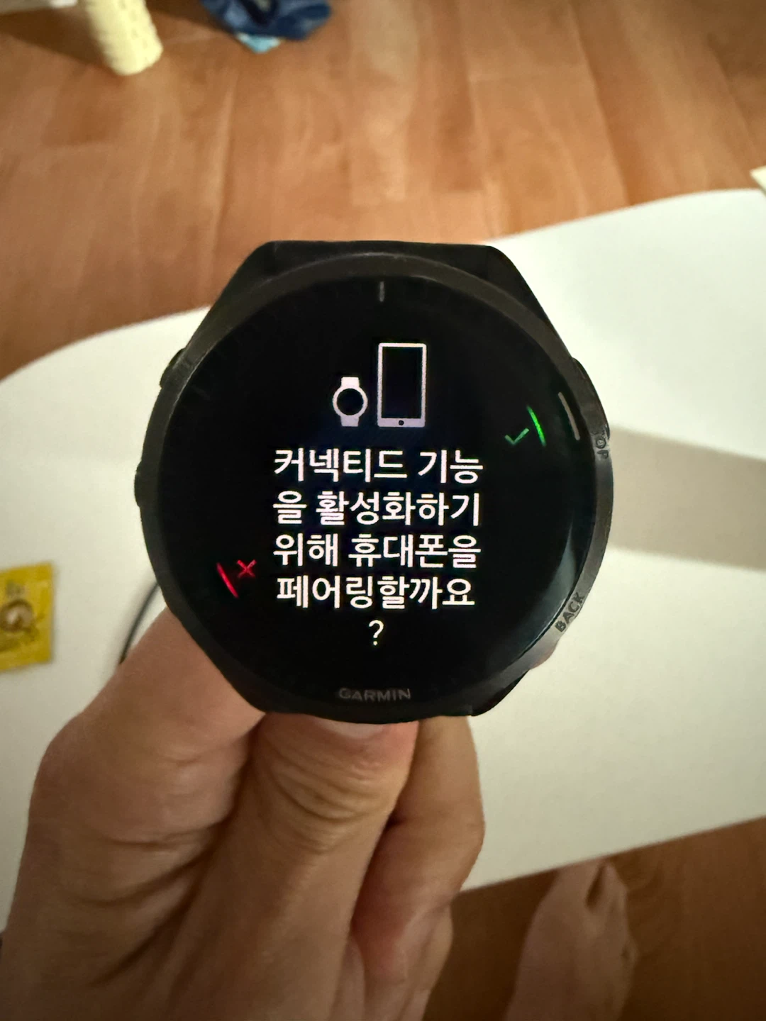 가민 포러너 965 판매합니다 | 디지털기기 | 당근 중고거래
