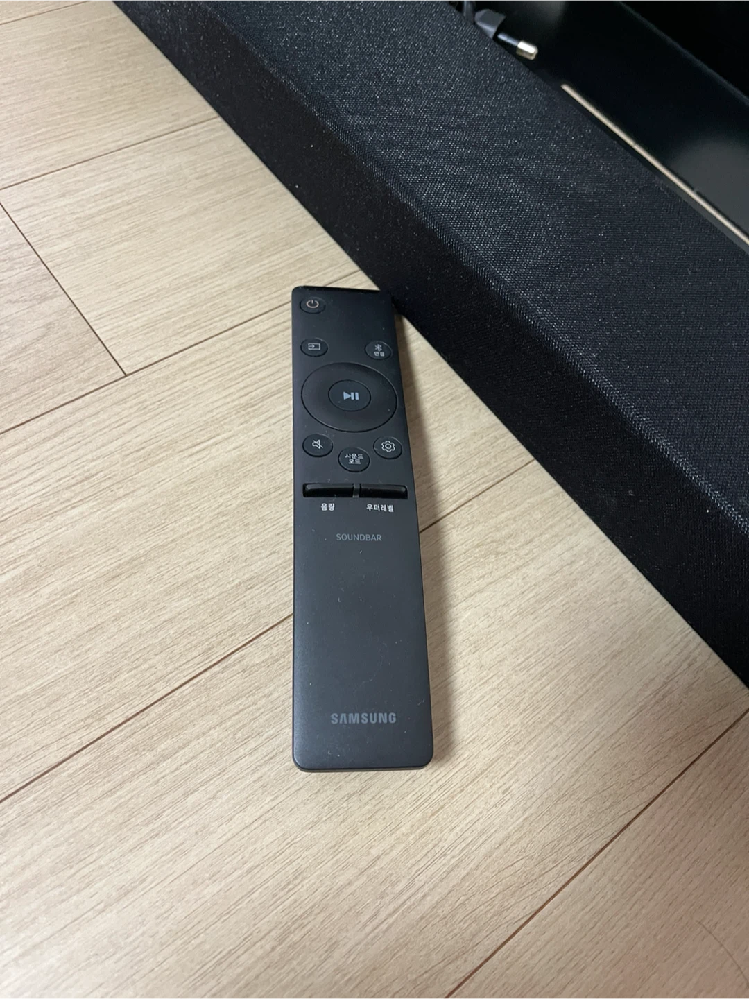 삼성 HW-A450 사운드바 + 무선우퍼 + 벽걸이 거치대 | 디지털기기 | 당근 중고거래