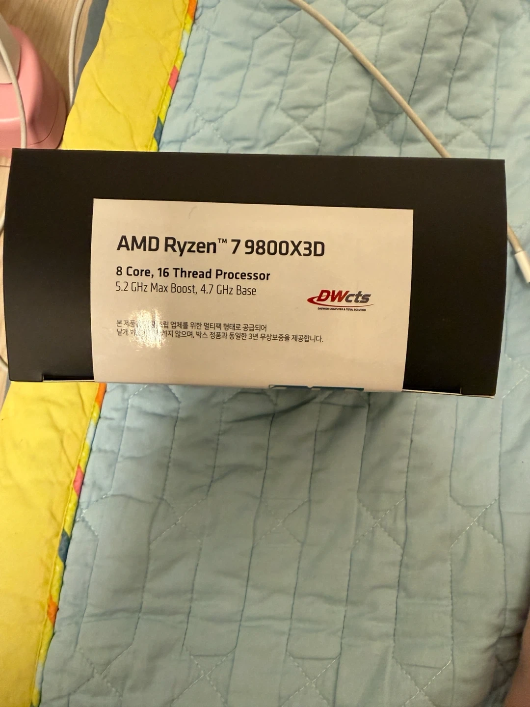 (미개봉)AMD 라이젠7 9800X3D (대원)26.9월구매