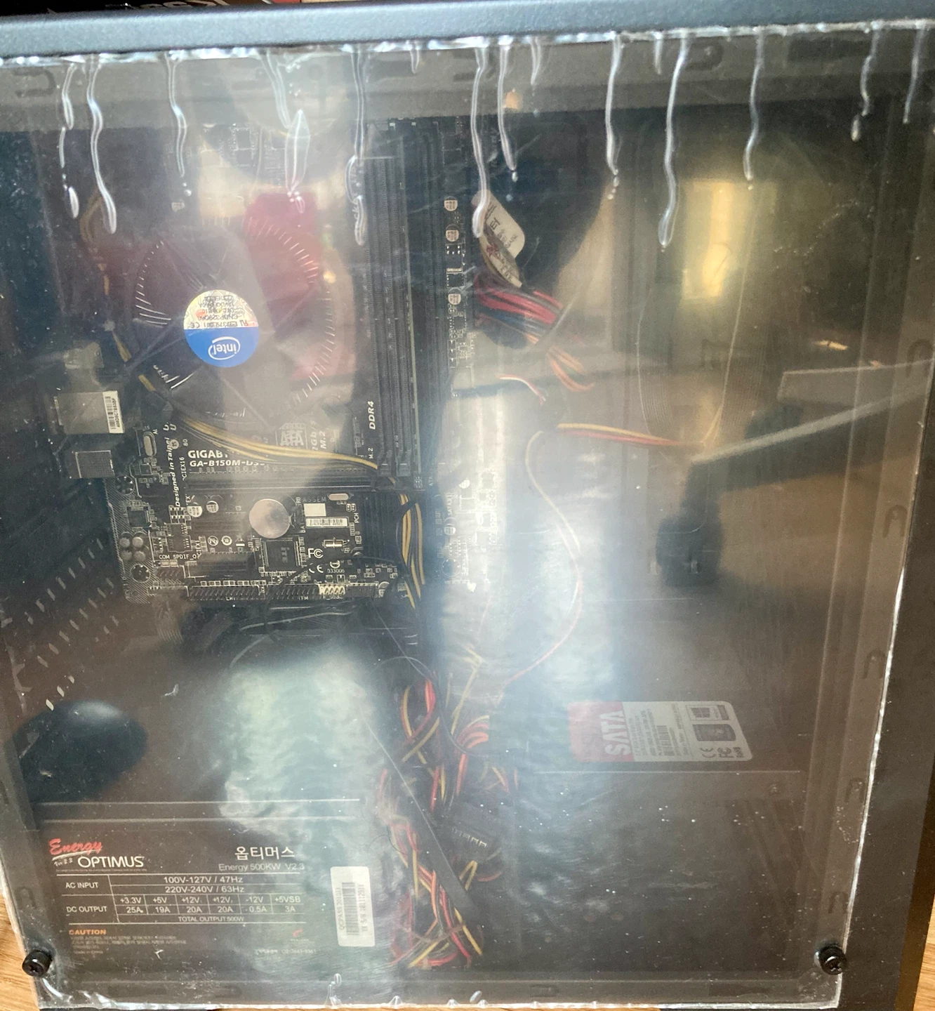 인텔 i5-6600 CPU 컴퓨터 본체 | 디지털기기 | 당근 중고거래