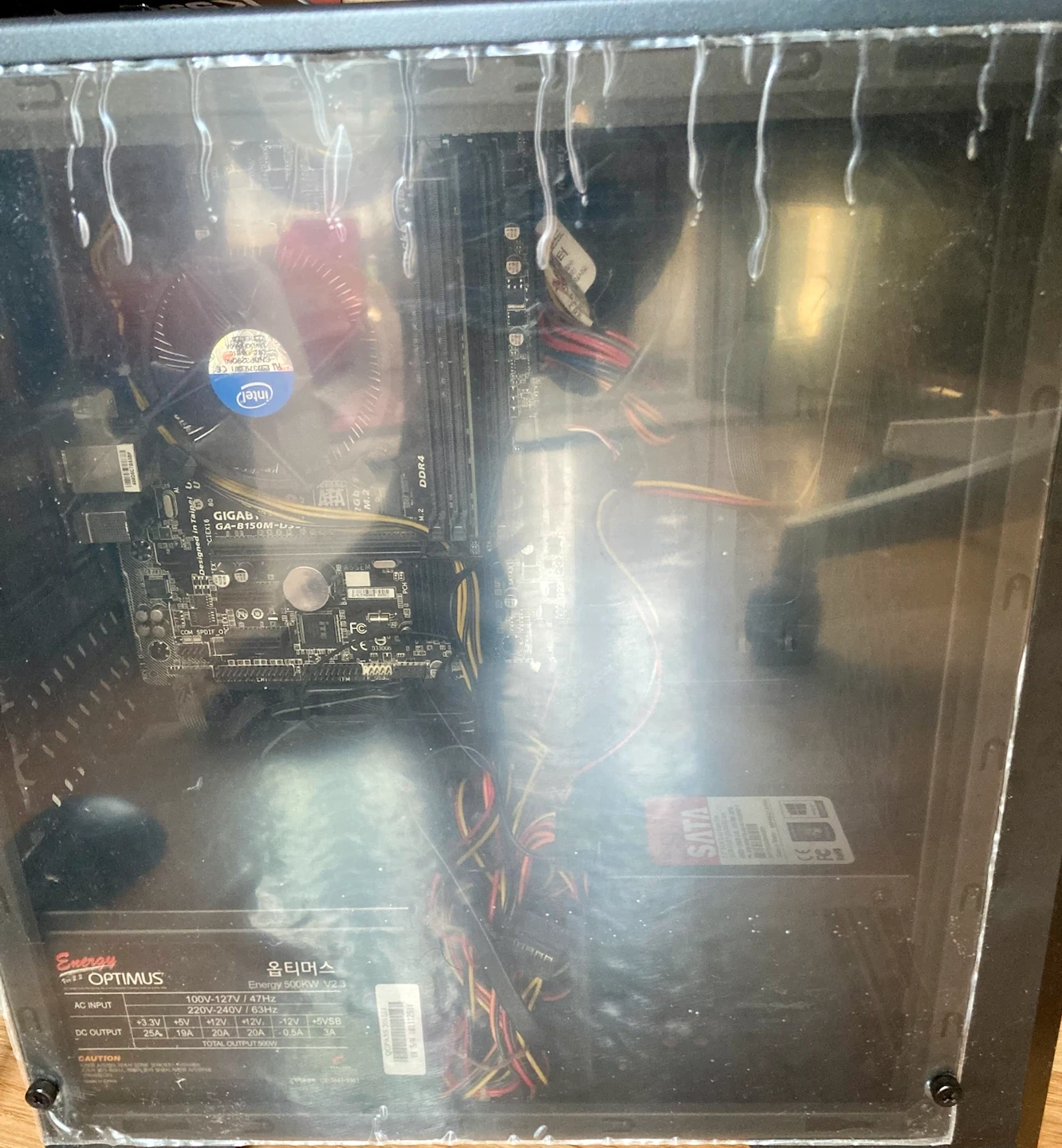인텔 i5-6600 CPU 컴퓨터 본체 | 디지털기기 | 당근 중고거래