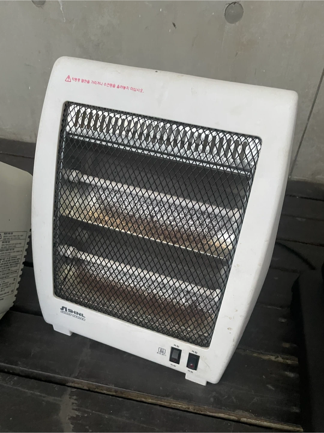 신일 전기히터