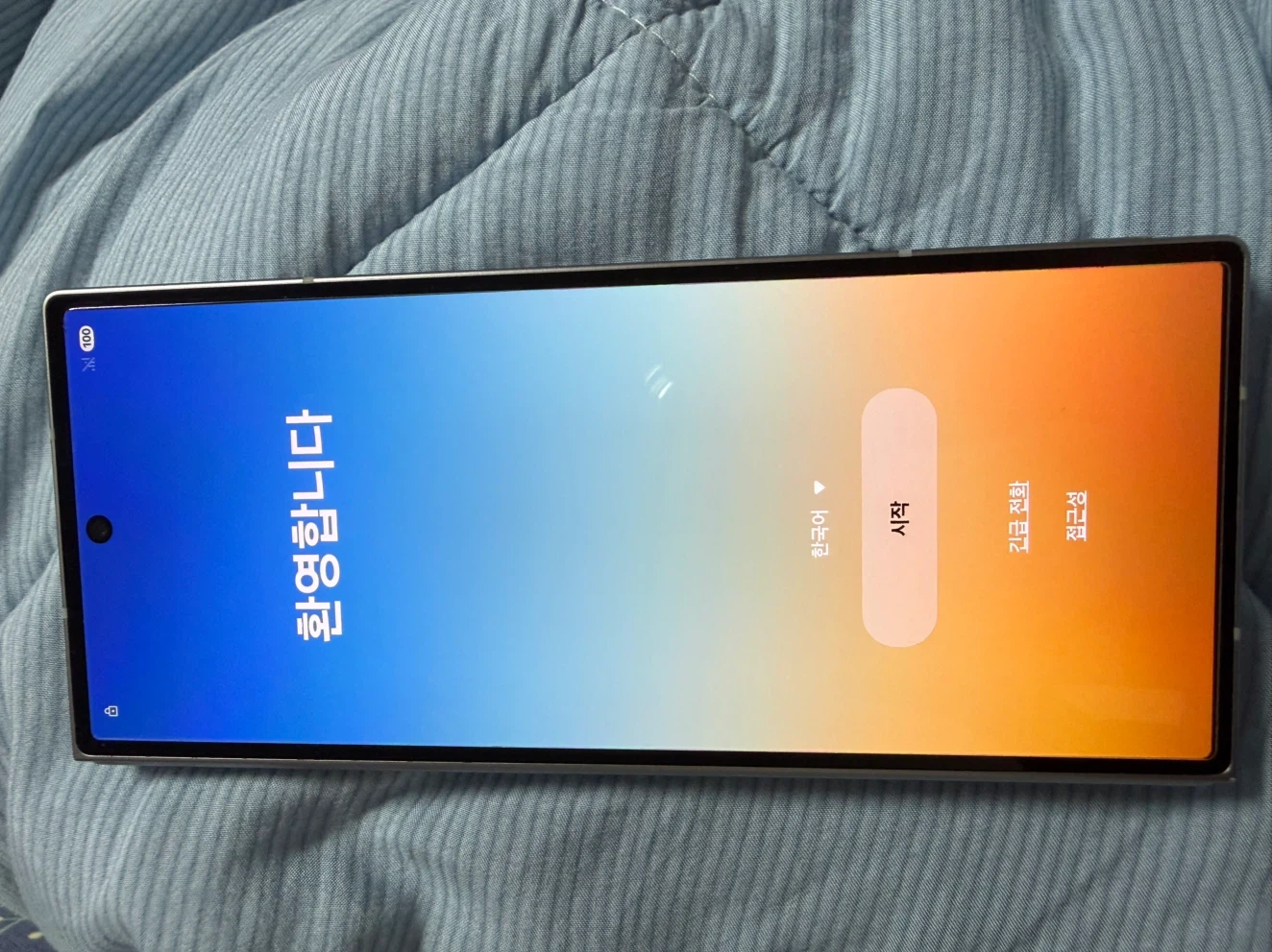 삼성 갤럭시 Z 플립6 실버