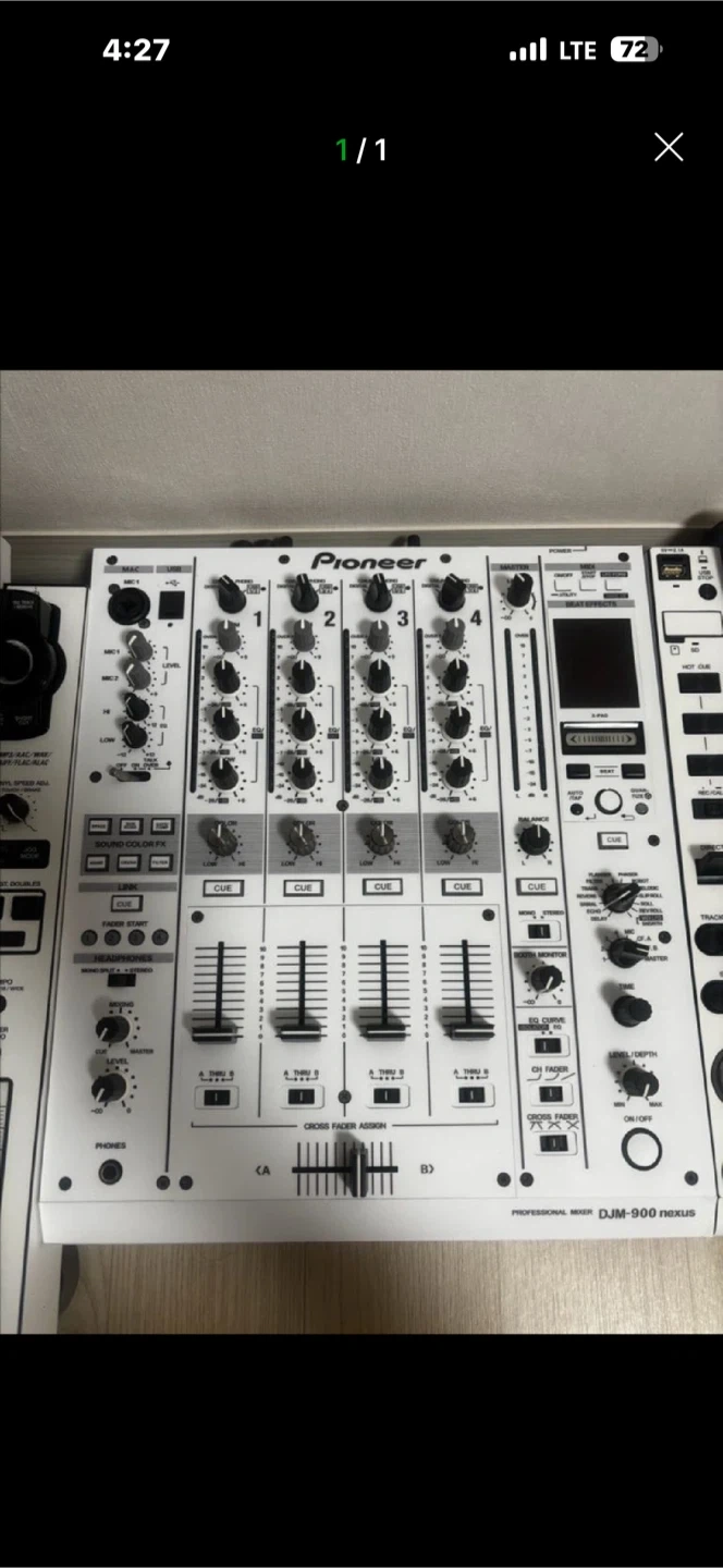 Pioneer DJM-900NXS 화이트스킨 4채널 믹서