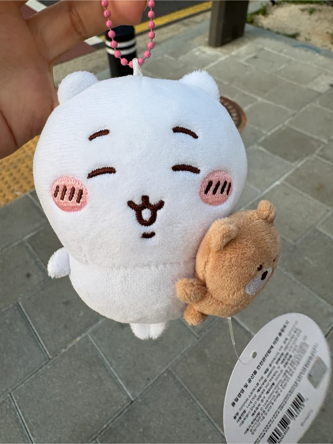 치이카와 먼작귀 인형 키링
