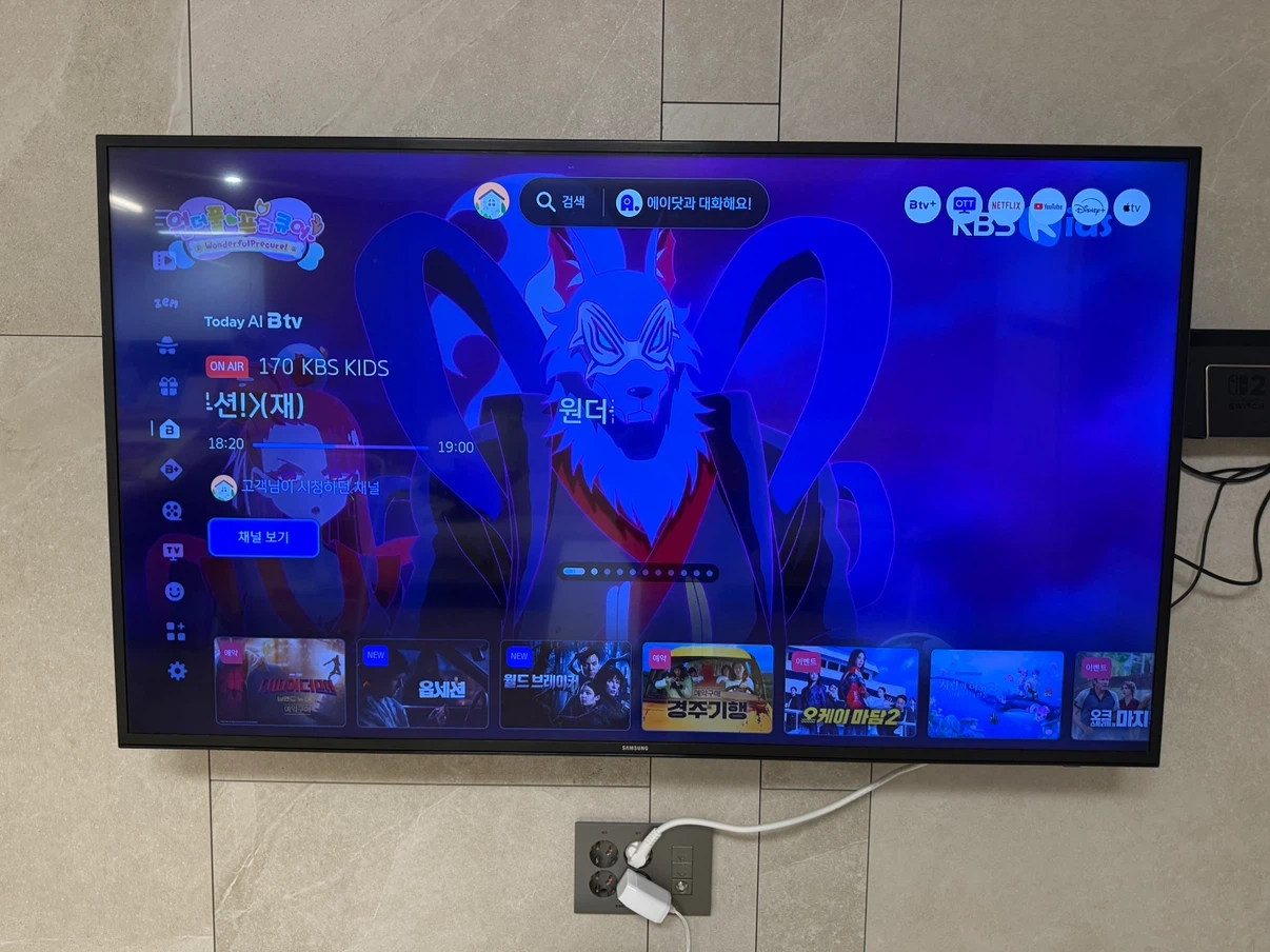 삼성 55인치 UHD TV UN55KU6250FXKR