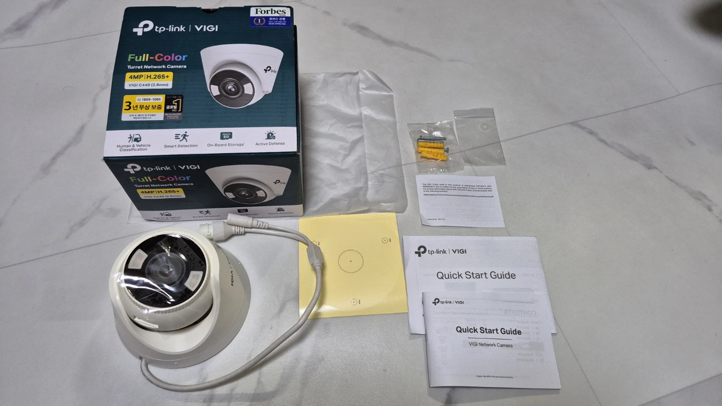 TP-Link VIGI 4MP Full-Color CCTV 카메라 | 디지털기기 | 당근 중고거래