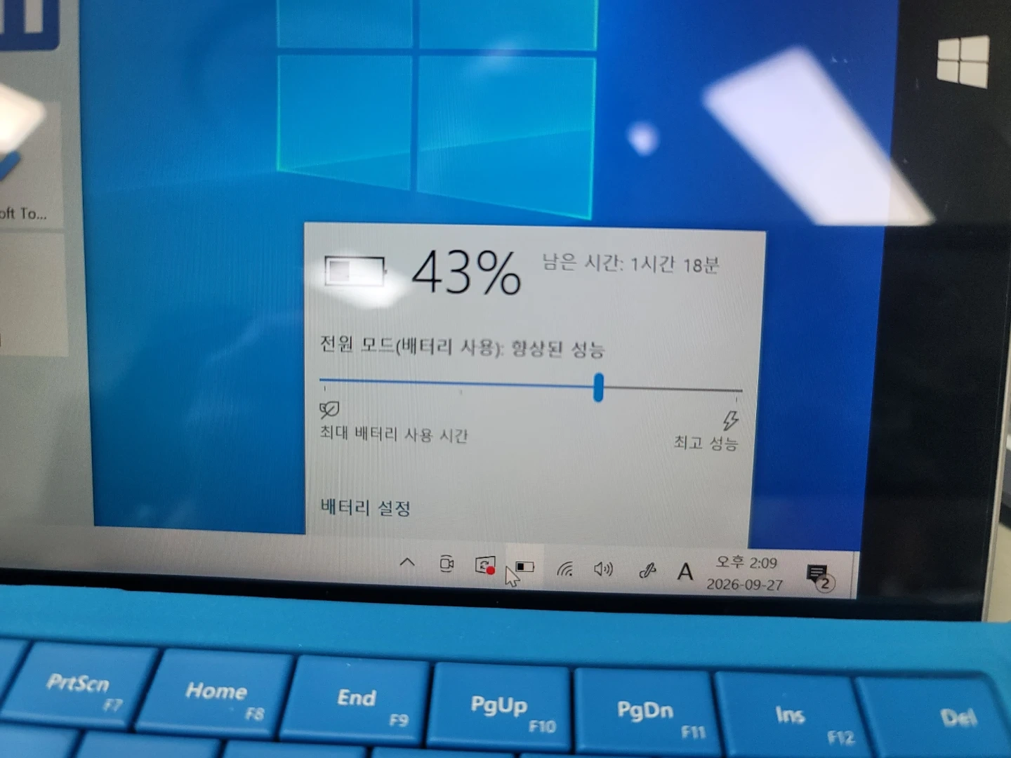 Microsoft Surface 3 블루 키보드 포함