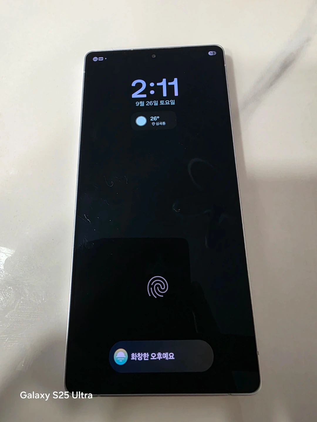 갤럭시 S25 울트라 512GB 자급제 / 삼케플 분실·파손 양도가능