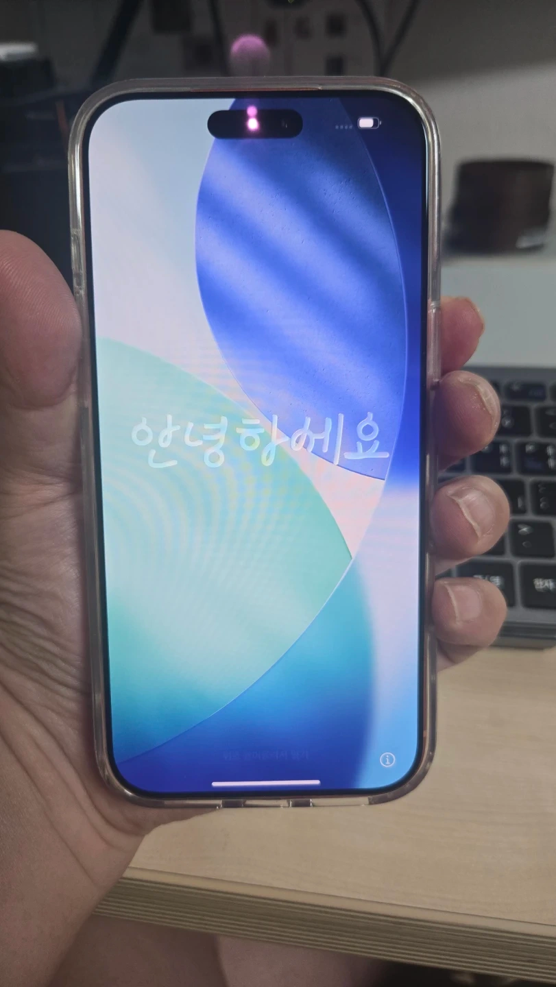 아이폰17프로맥스 512GB 코스믹 오렌지