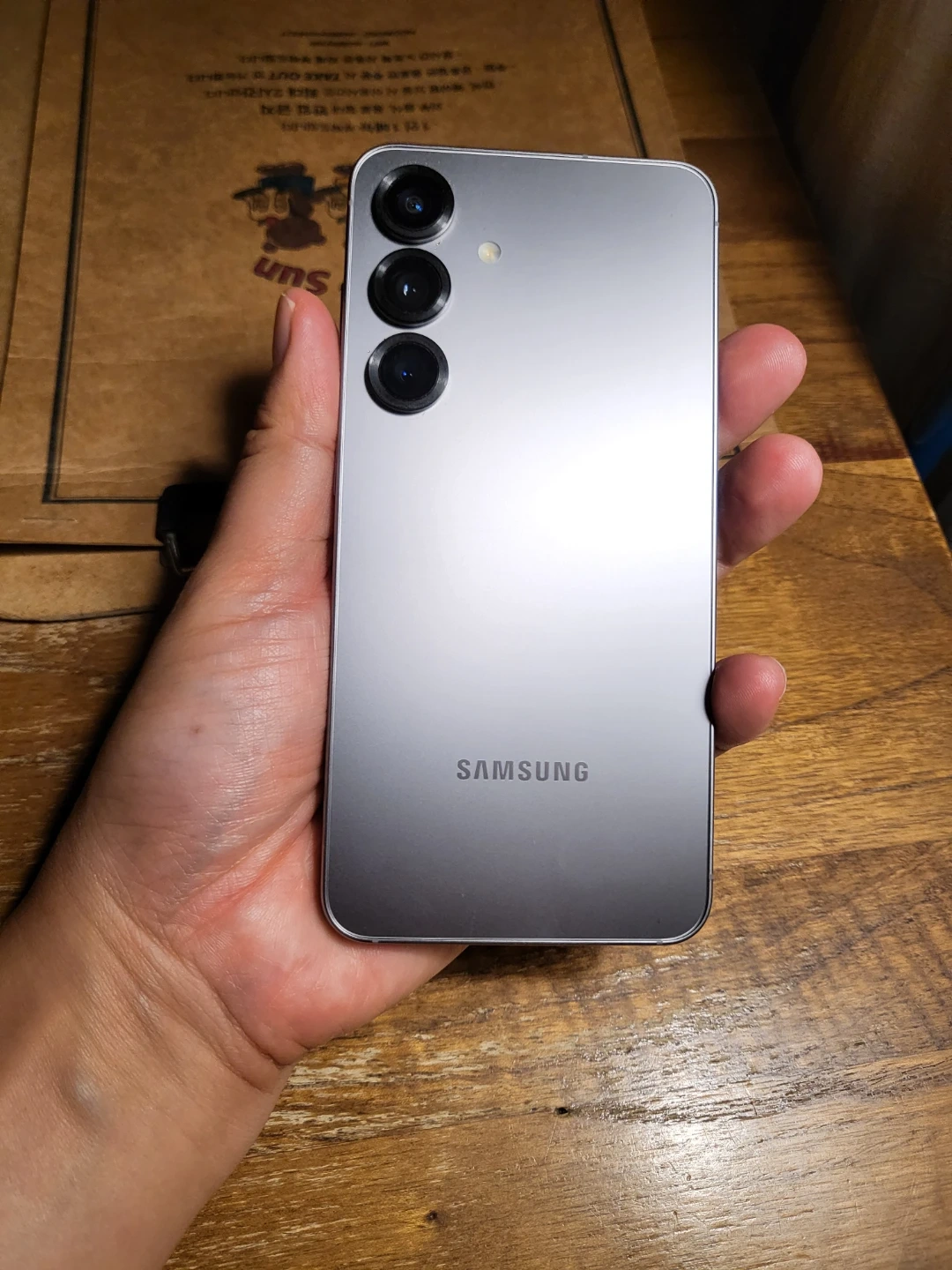 삼성 갤럭시 S25 실버 256GB