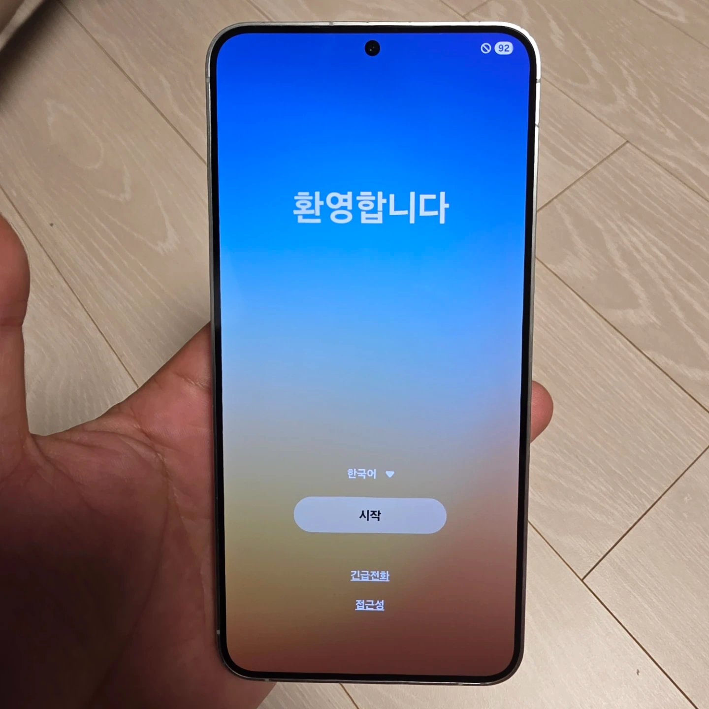 갤럭시 S24플러스 512GB 민트 판매합니다.