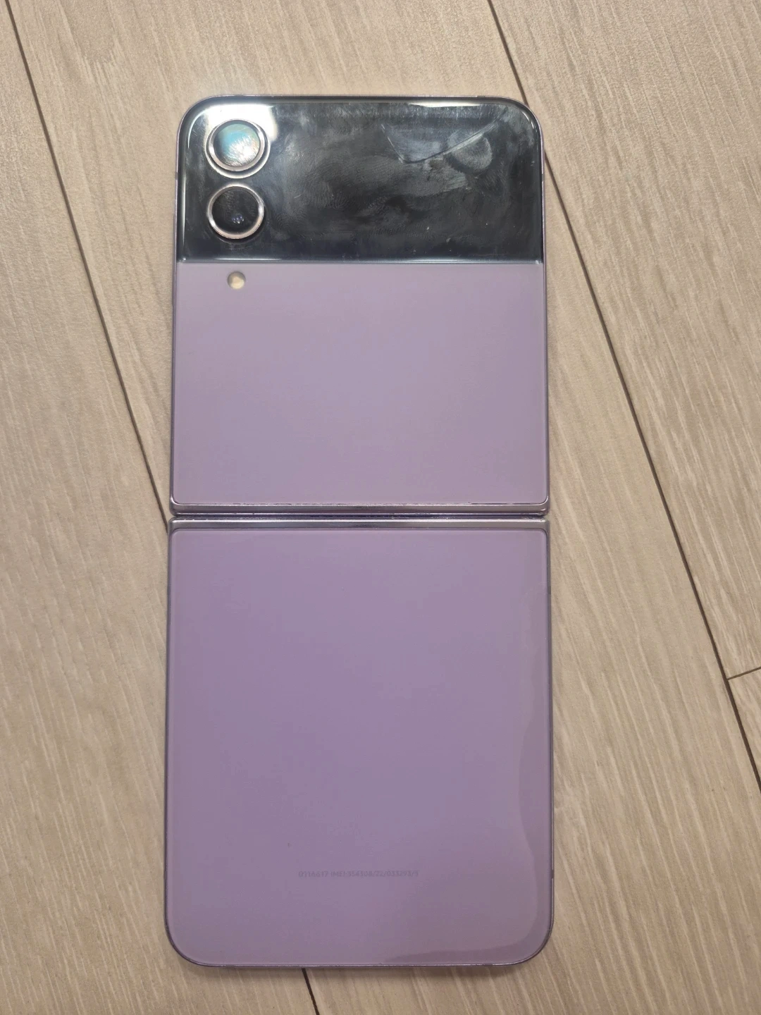 갤럭시 Z 플립4 라벤더 512GB
