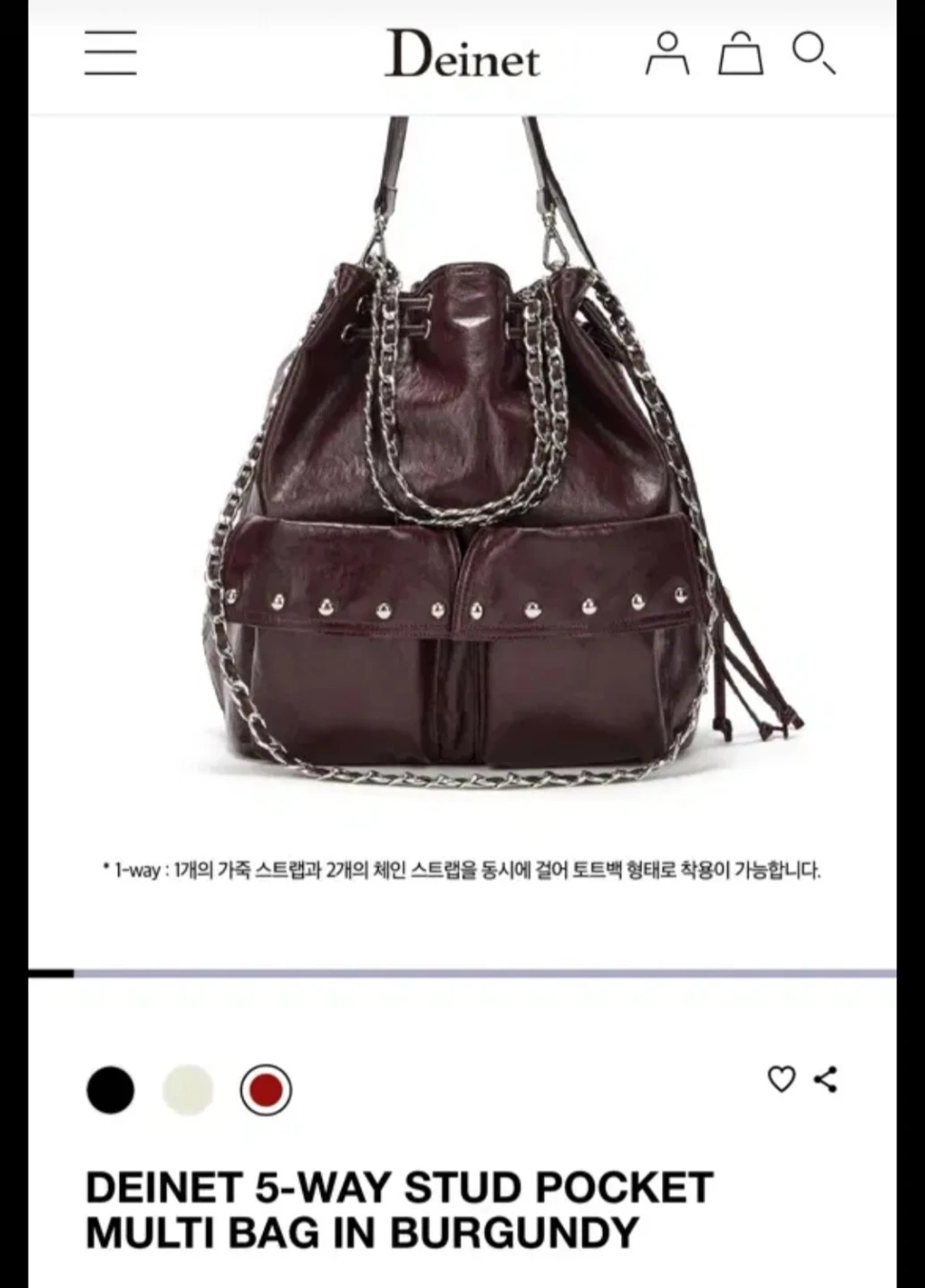 DIENET 5-WAY STUD BAG 다이닛 스터드백 와인 버건디