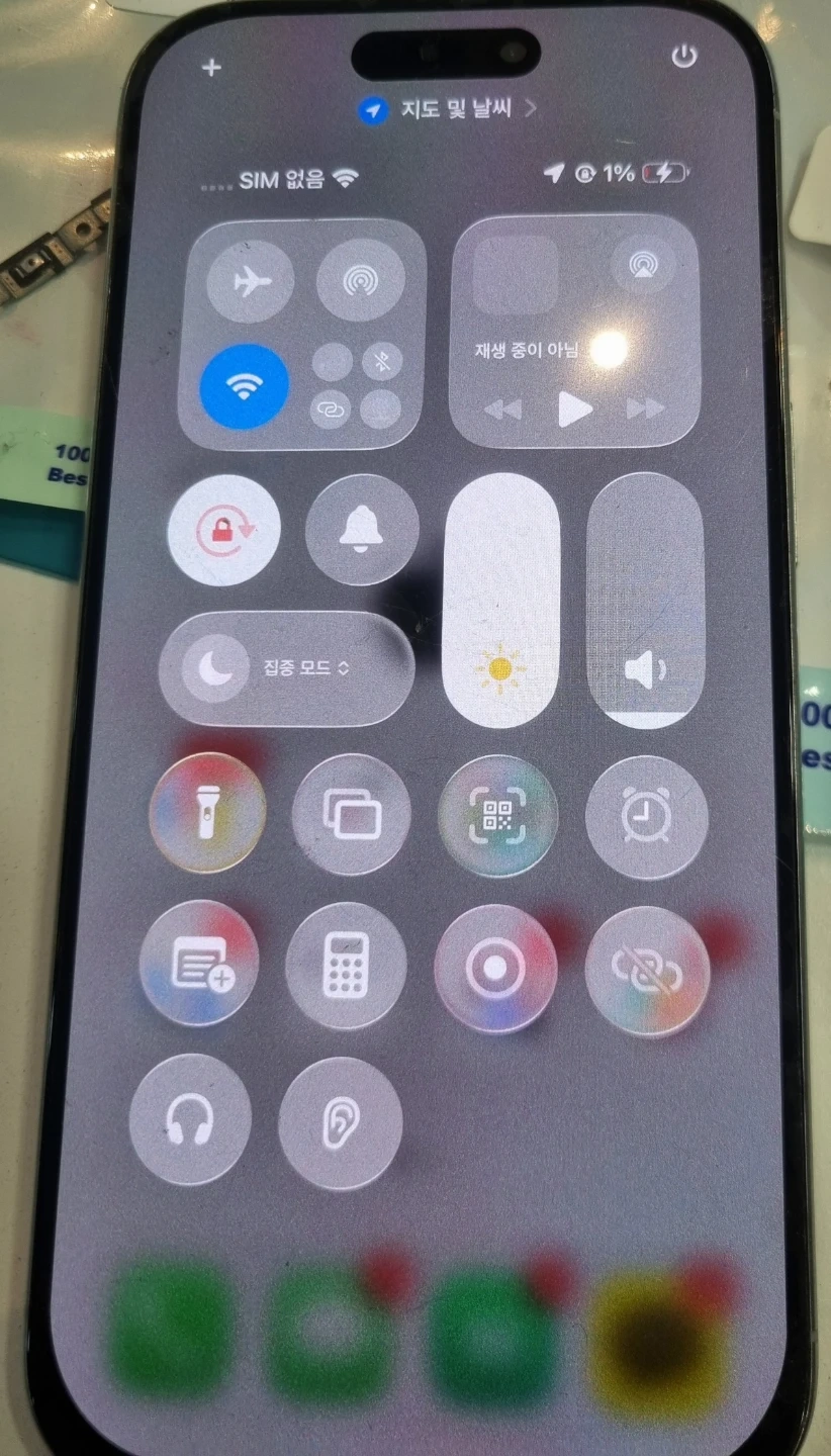 아이폰16프로 256팝니다
