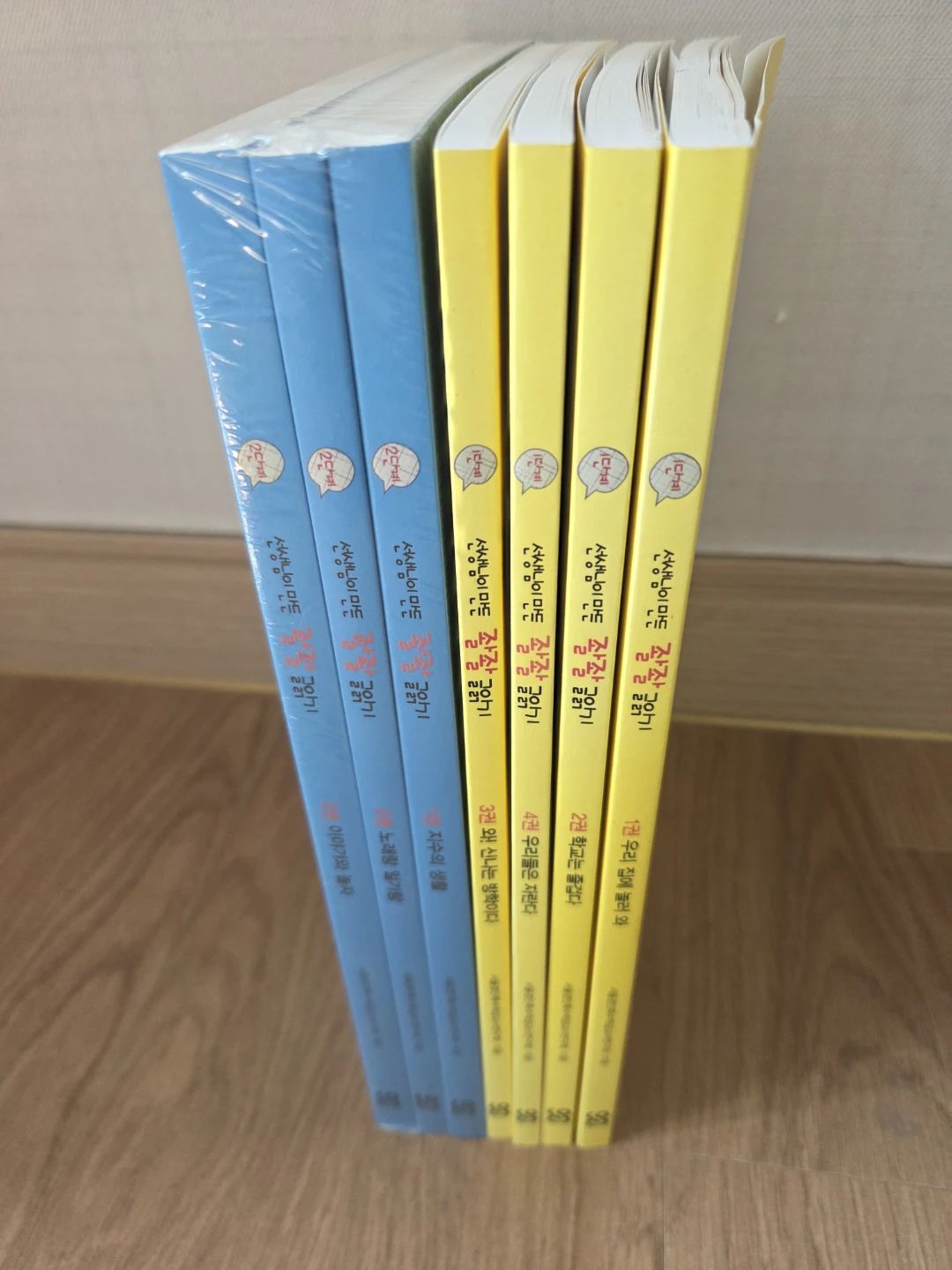 좔좔 글읽기 1,2세트(총7권) | 유아도서 | 당근 중고거래