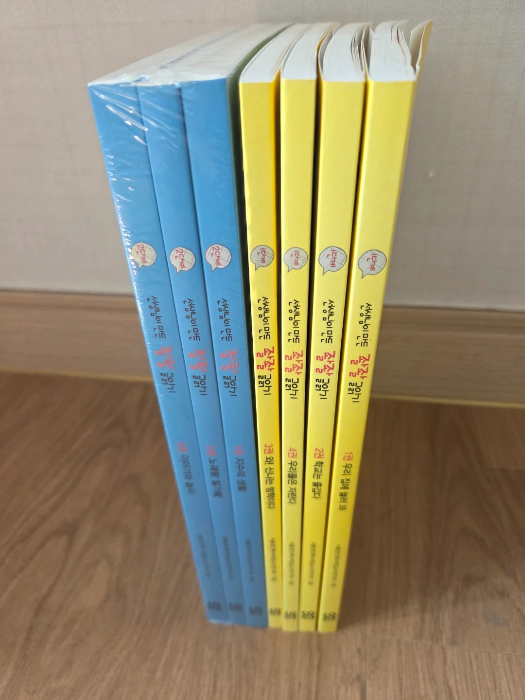 Qewert 좔좔 글읽기 1,2세트(총7권) | 유아도서 | 당근 중고거래