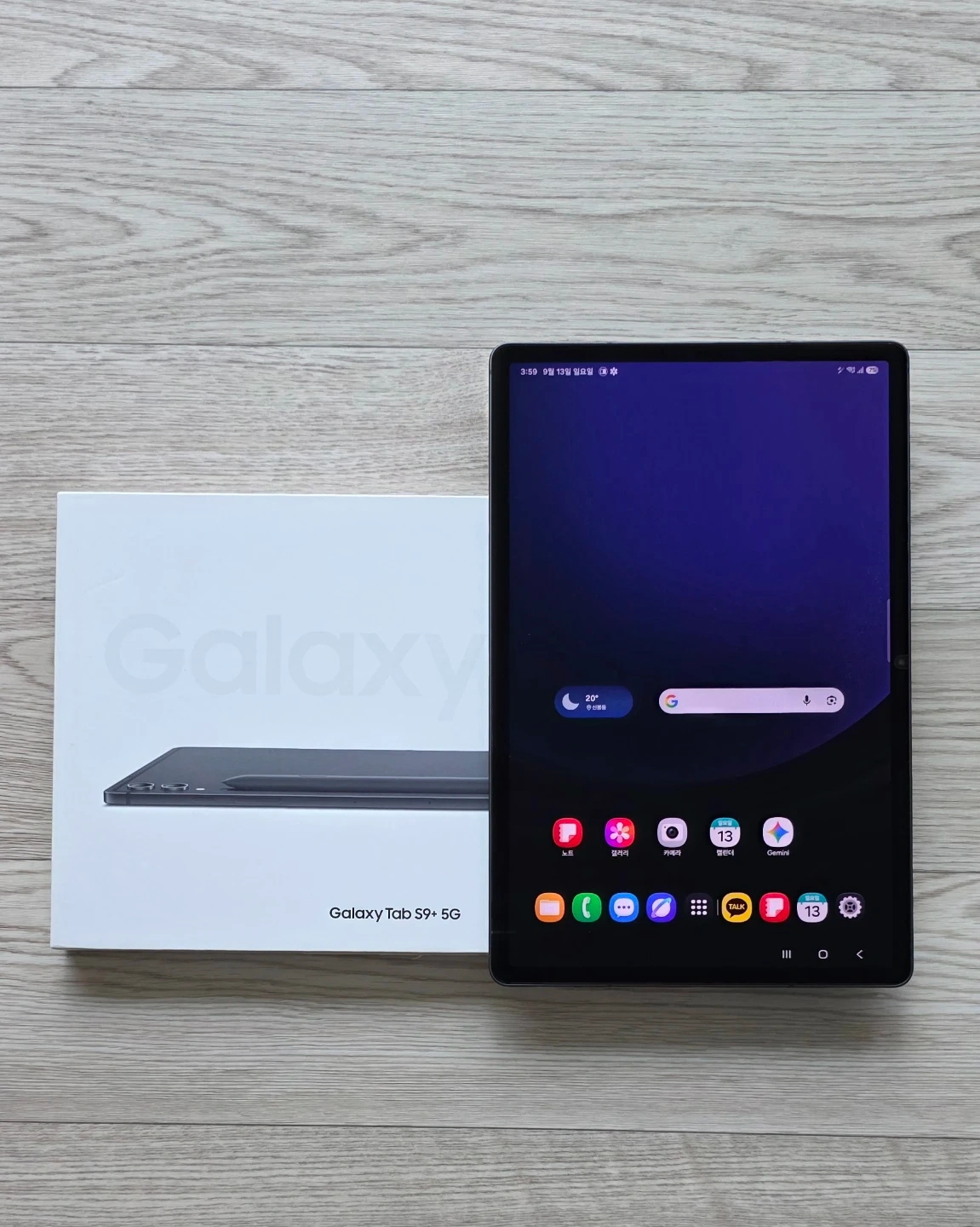 갤럭시탭 S9+ 5G (512GB) 자급제, 풀박스 특S급 구하기 힘든 모델