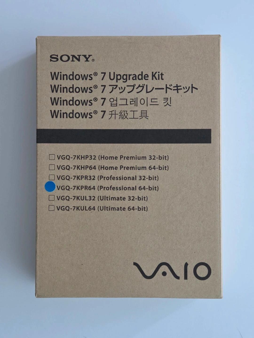 소니 바이오 VAIO Windows 7 업그레이드 킷 (Professional 64-bit)