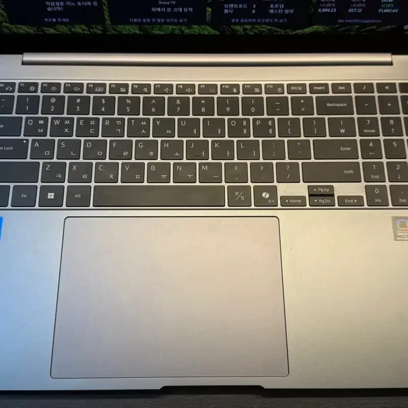 갤럭시북5 프로 16인치 (울트라7,32GB,1TB) S급