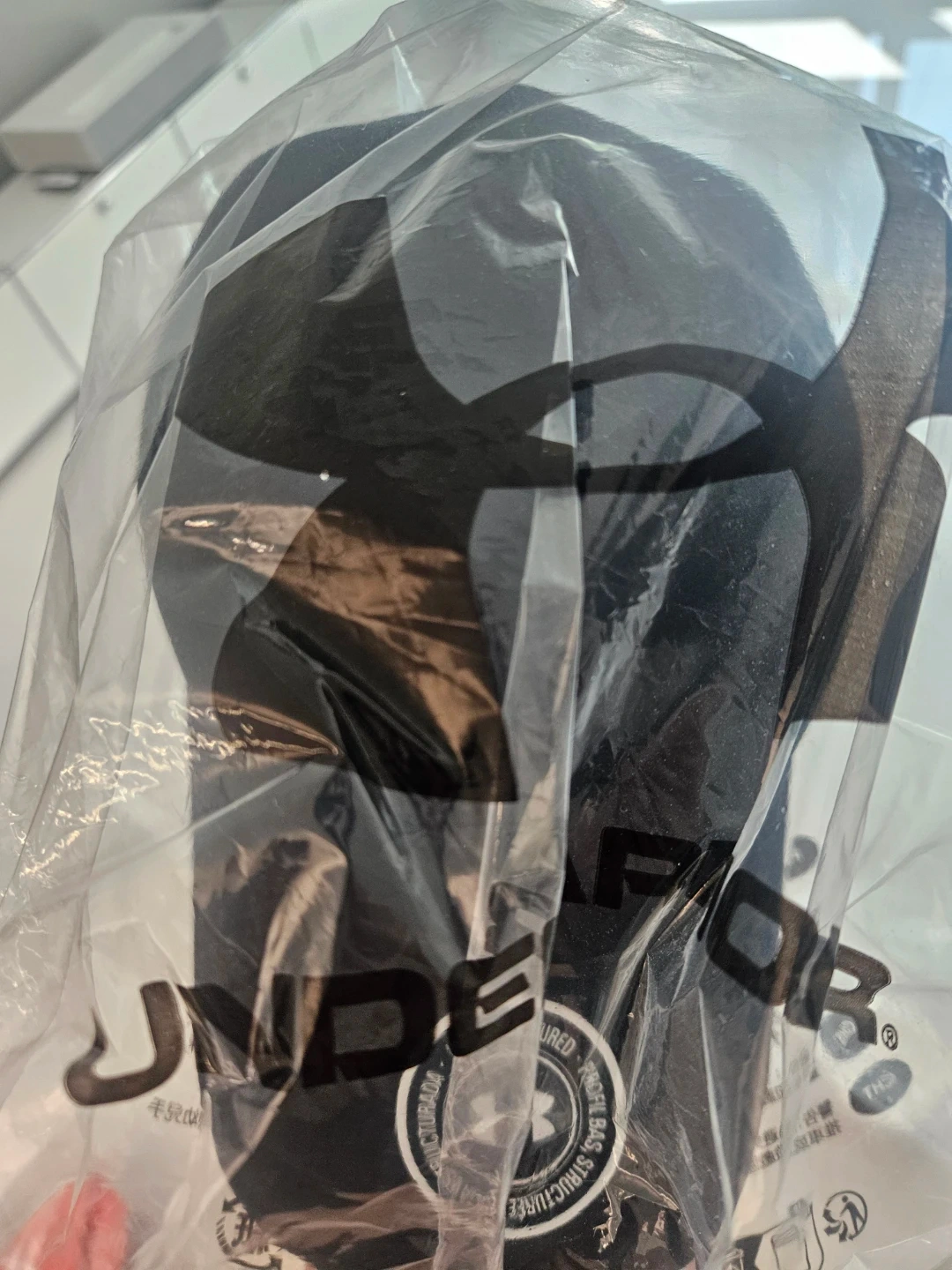 언더아머 L/XL 블랙
