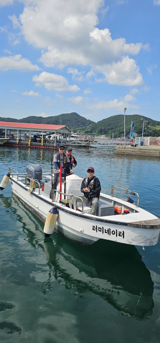 낚시 보트 판매