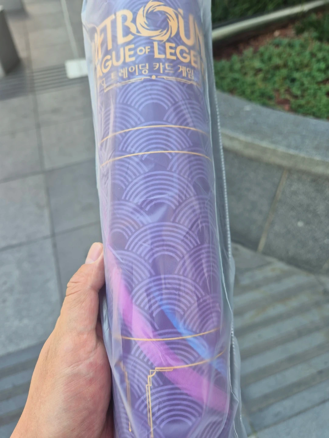 리그 오브 레전드 아리 플레이매트