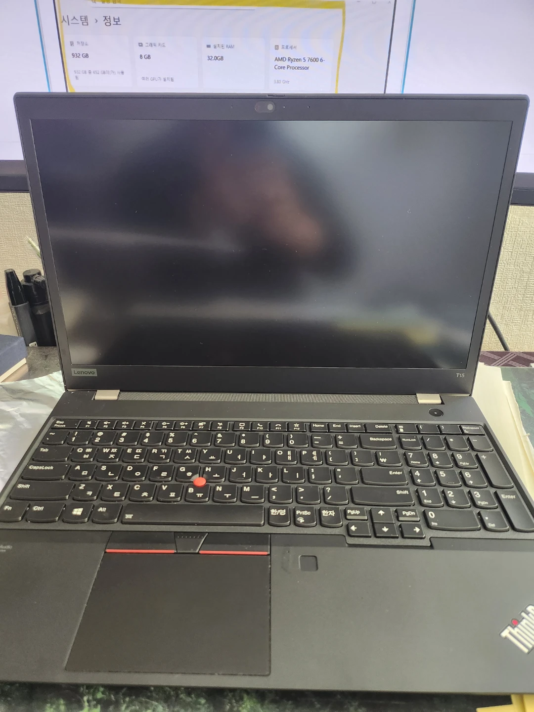 레노버 씽크패드 T15 i7 1165G7 노트북 | 디지털기기 | 당근 중고거래