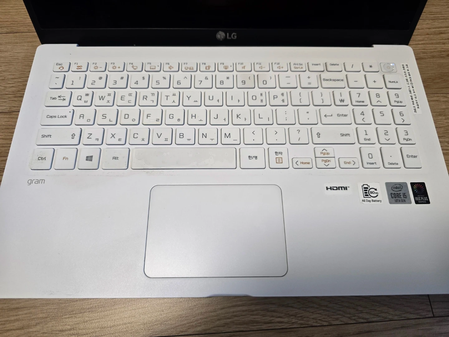 LG그램 / 10세대 / cpu i5 / 16G / 256SSD | 디지털기기 | 당근 중고거래